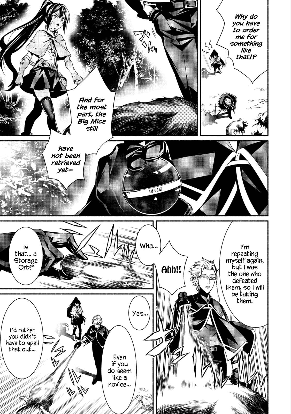 The Servant of the Ultimate Party Ch. 1 第35页