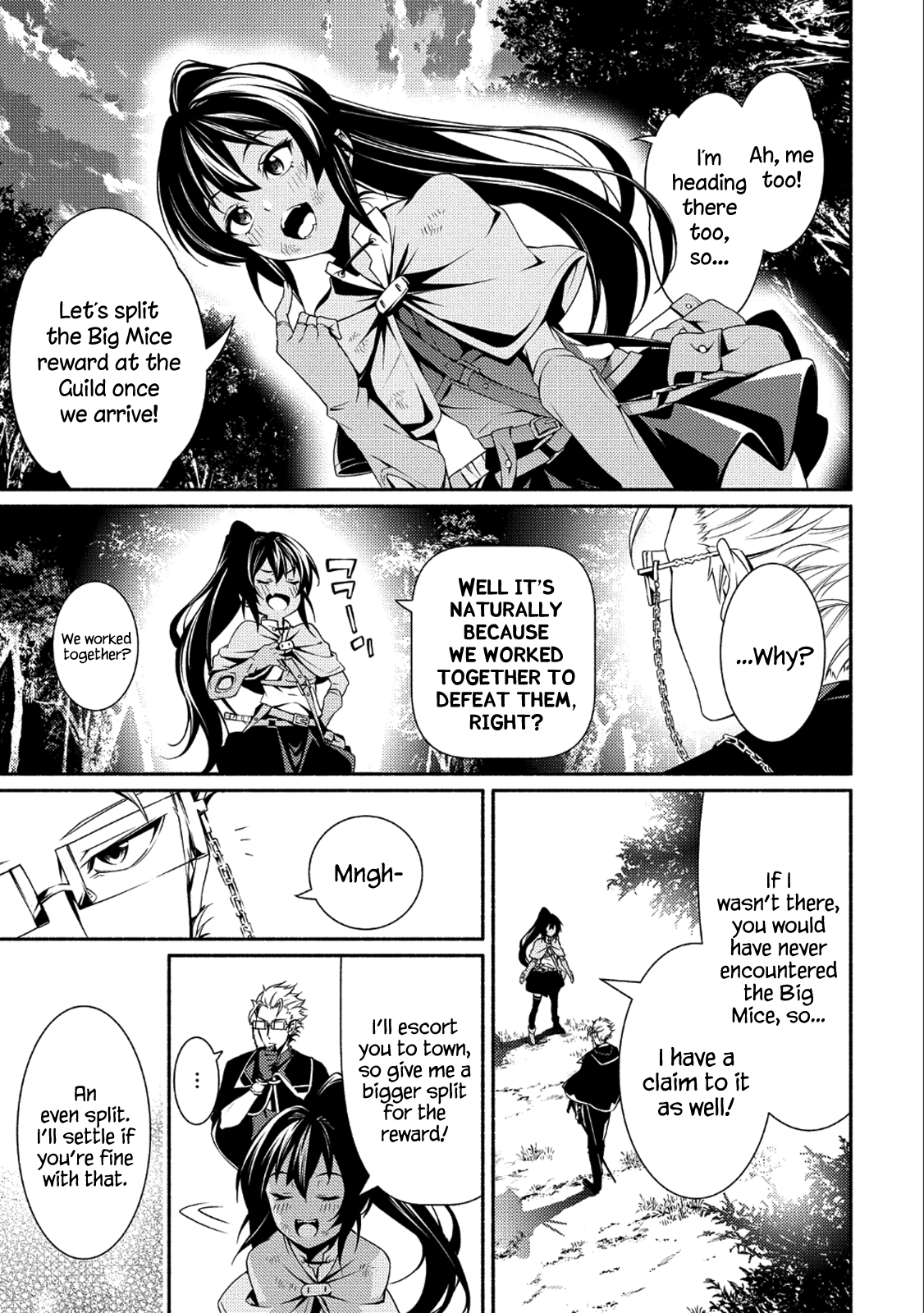 The Servant of the Ultimate Party Ch. 1 第37页