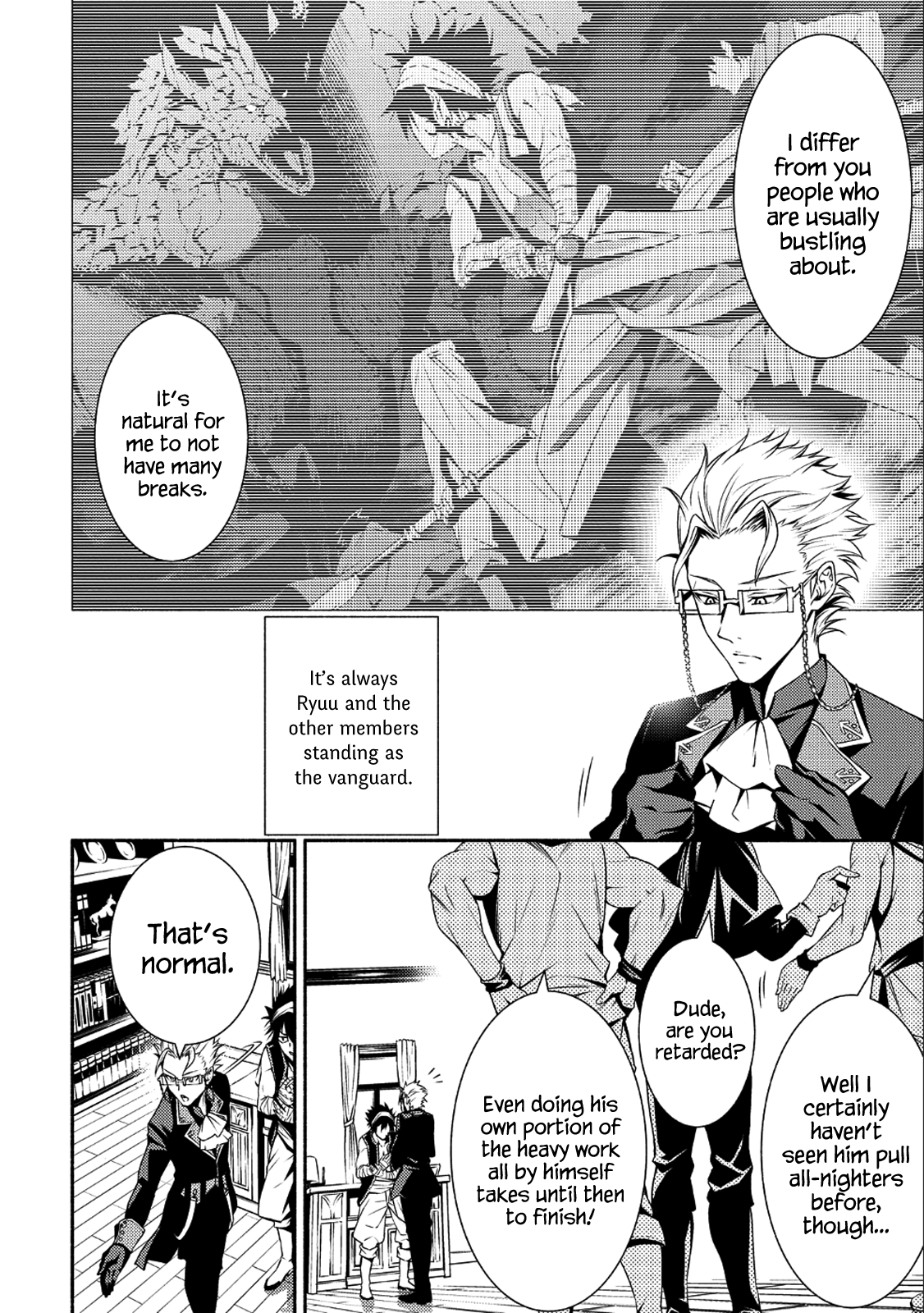 The Servant of the Ultimate Party Ch. 1 第9页