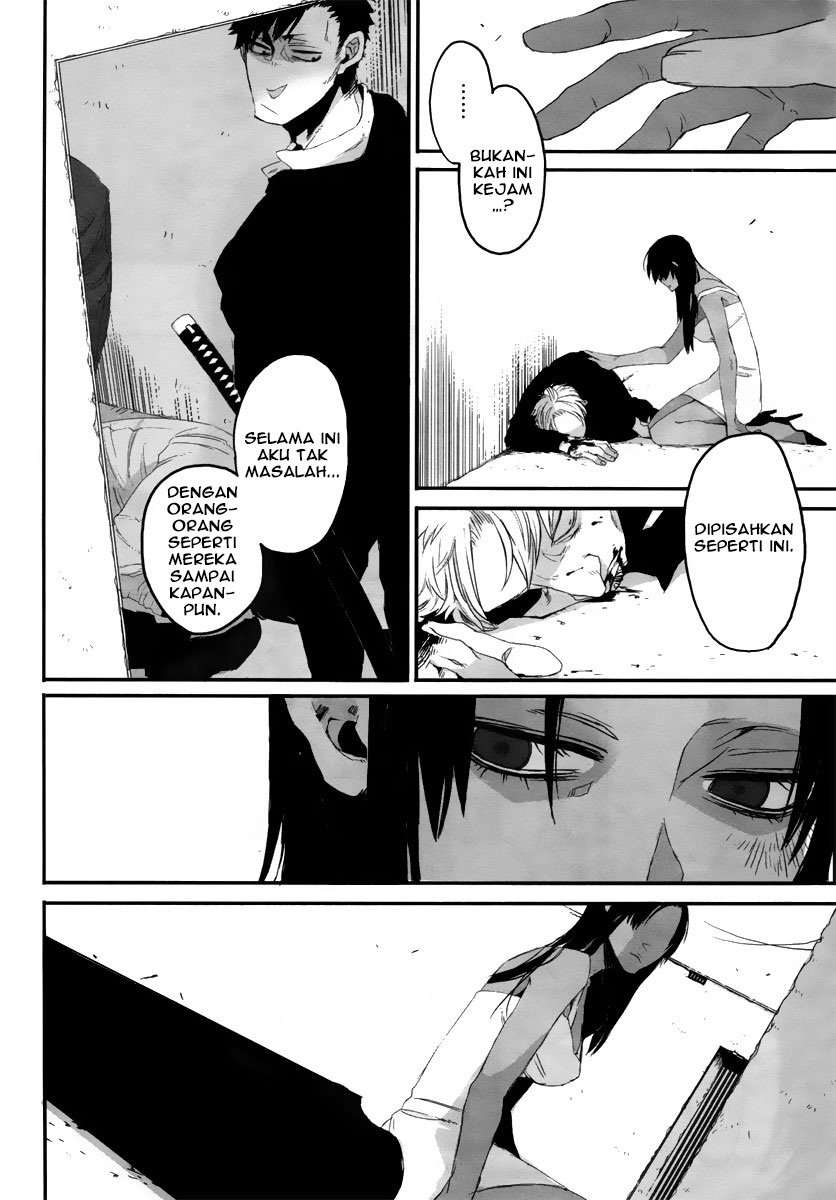Gangsta 1b 第15页