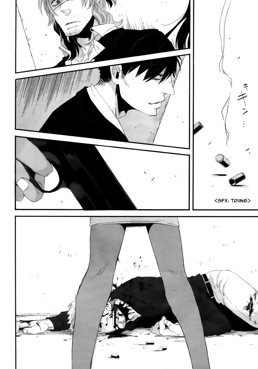 Gangsta 1b 第17页