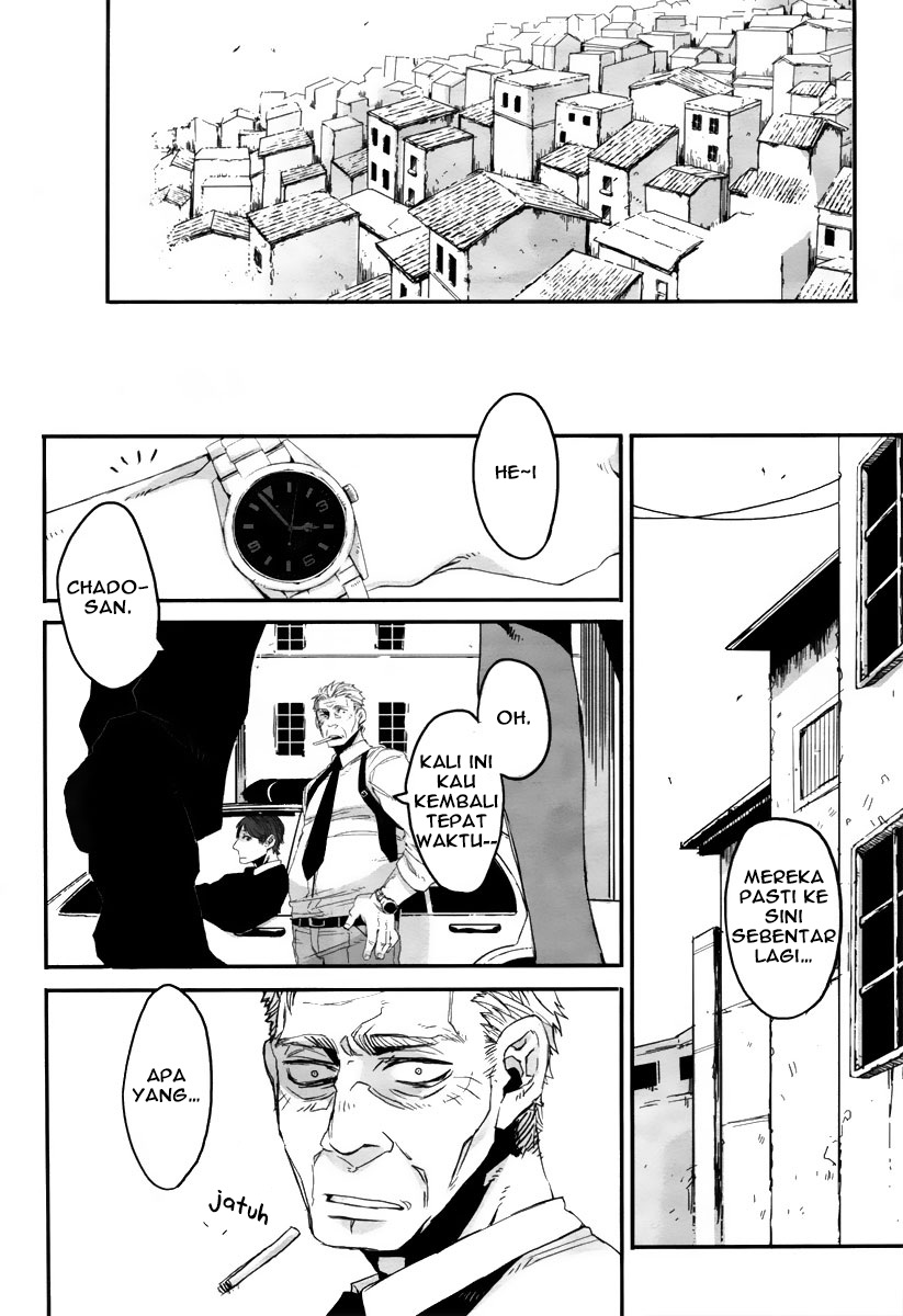 Gangsta 1b 第21页