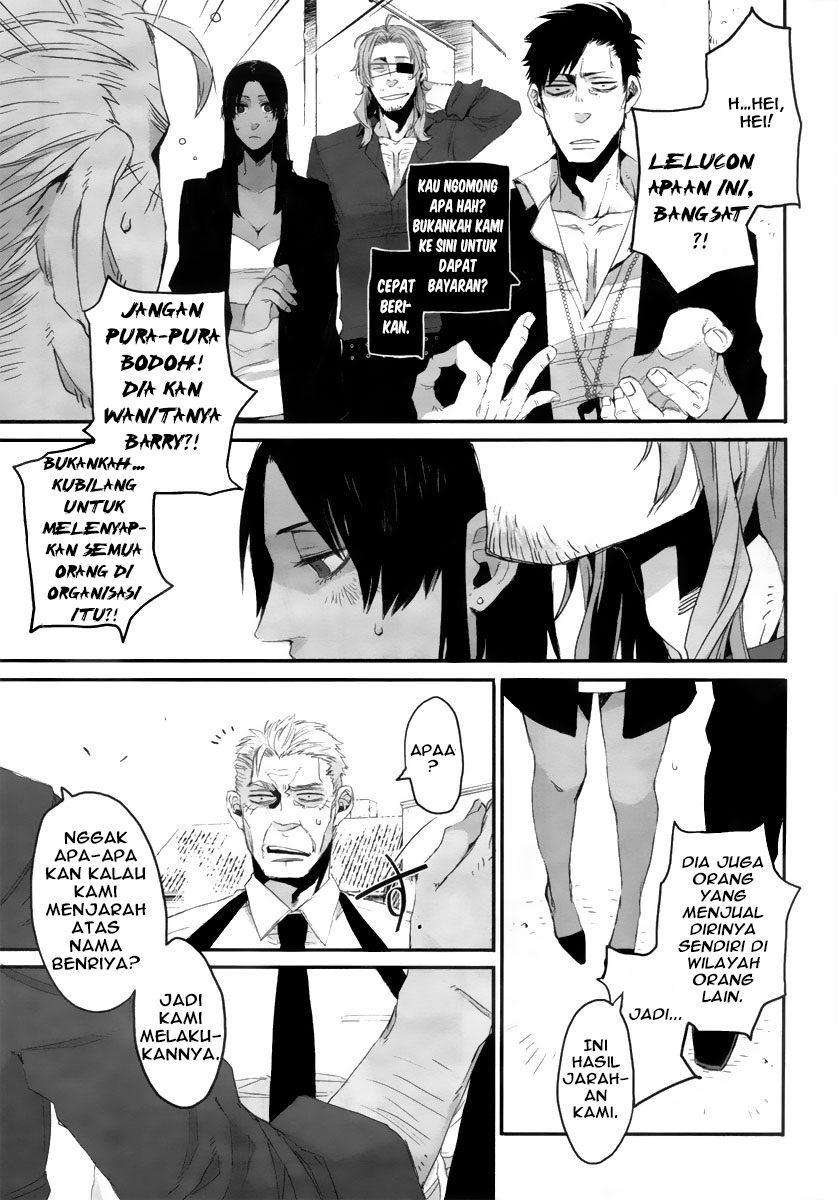 Gangsta 1b 第22页
