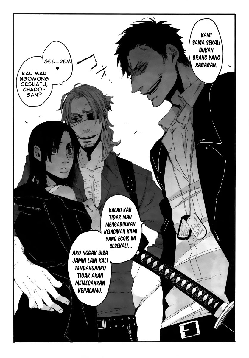 Gangsta 1b 第25页