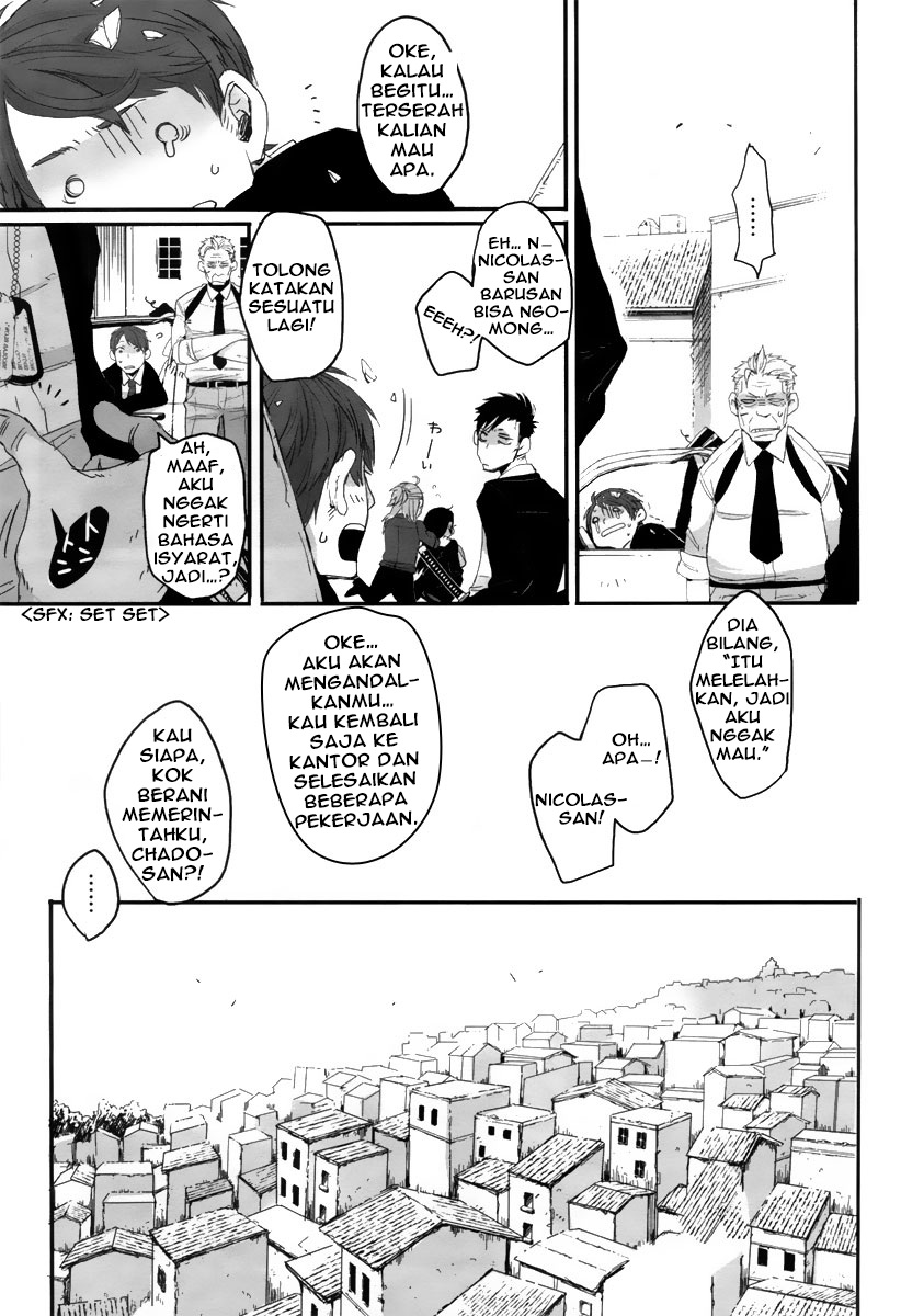 Gangsta 1b 第26页