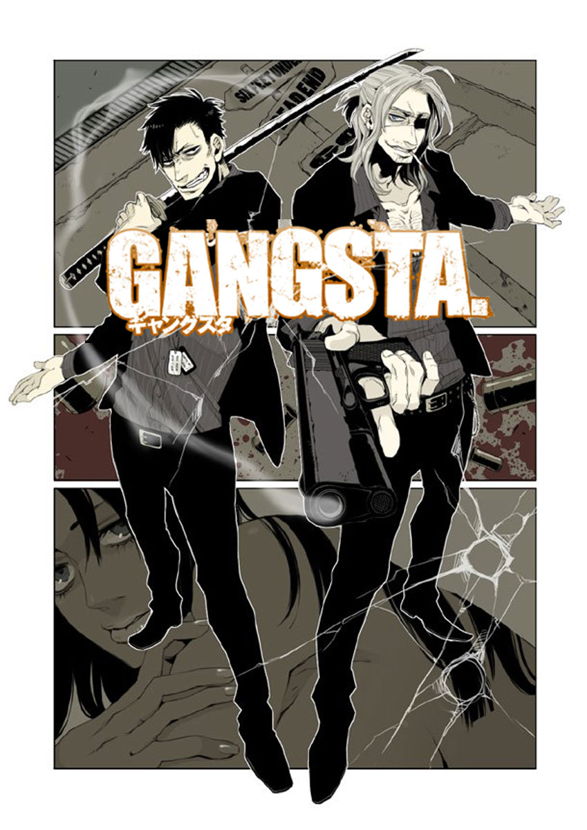 Gangsta 1b 第5页