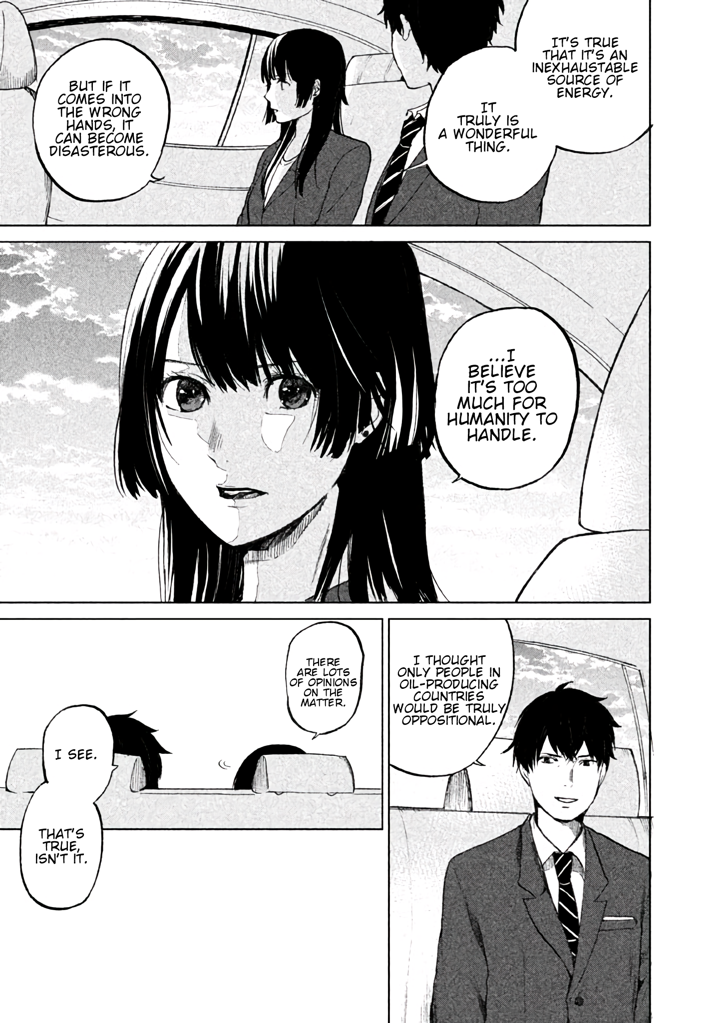 KADO: The Right Answer Chapter 3 第16页