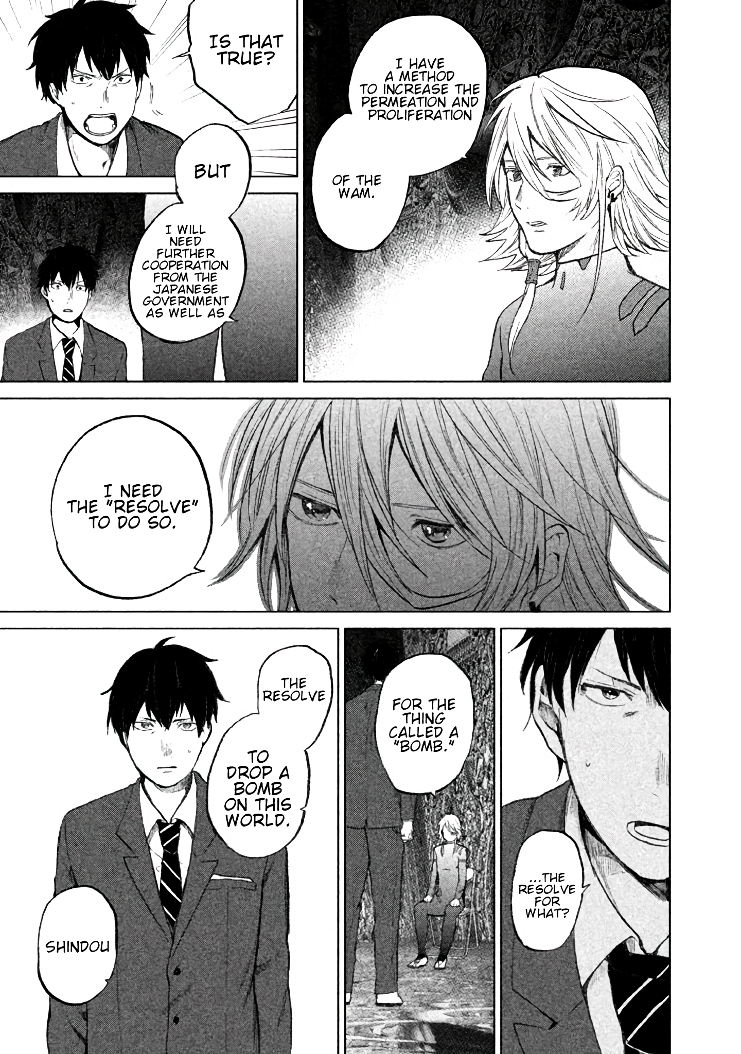 KADO: The Right Answer Chapter 3 第22页