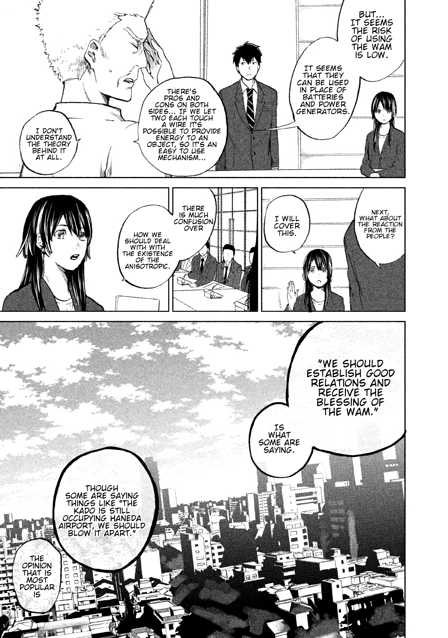 KADO: The Right Answer Chapter 3 第6页
