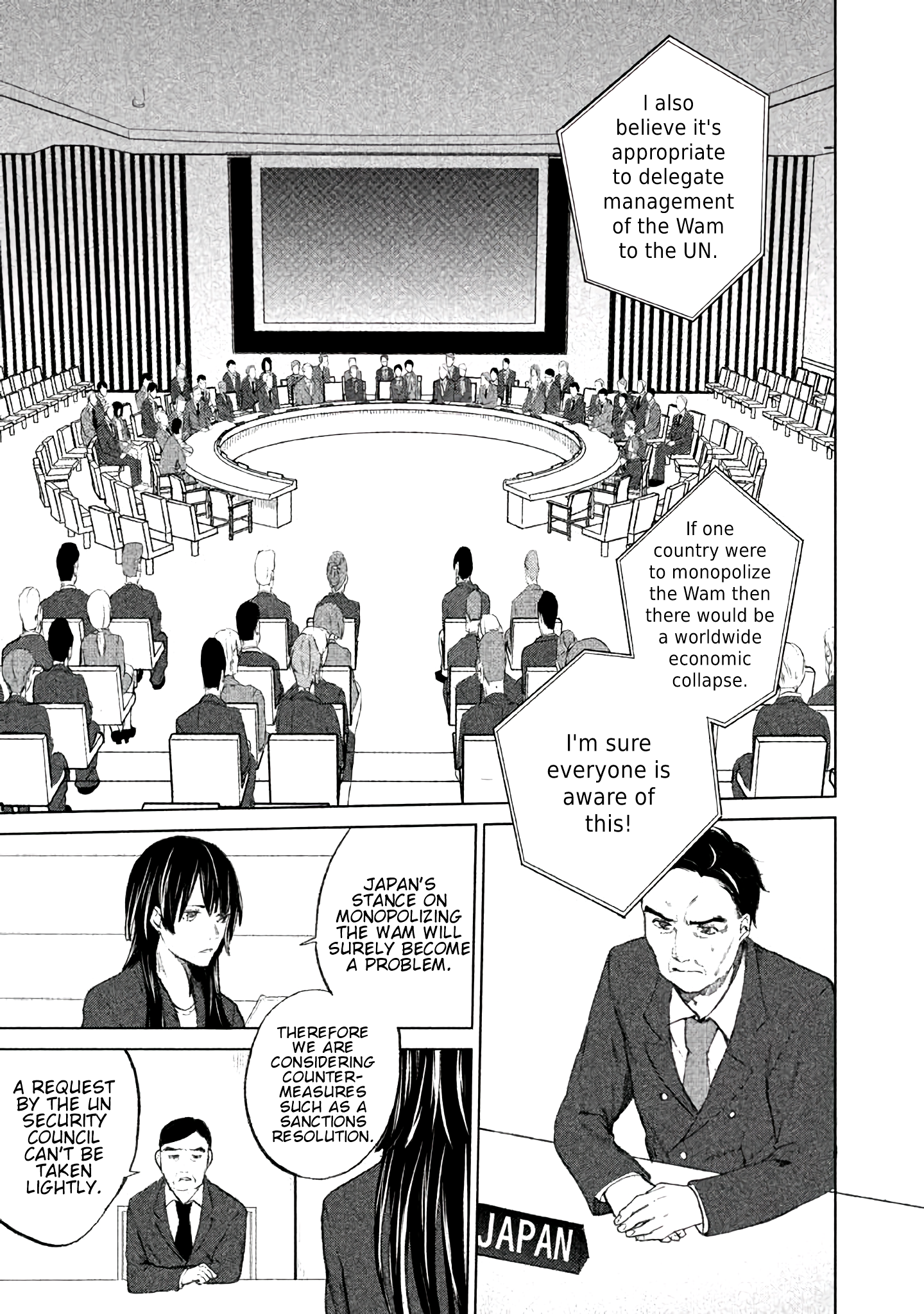 KADO: The Right Answer Chapter 3 第8页