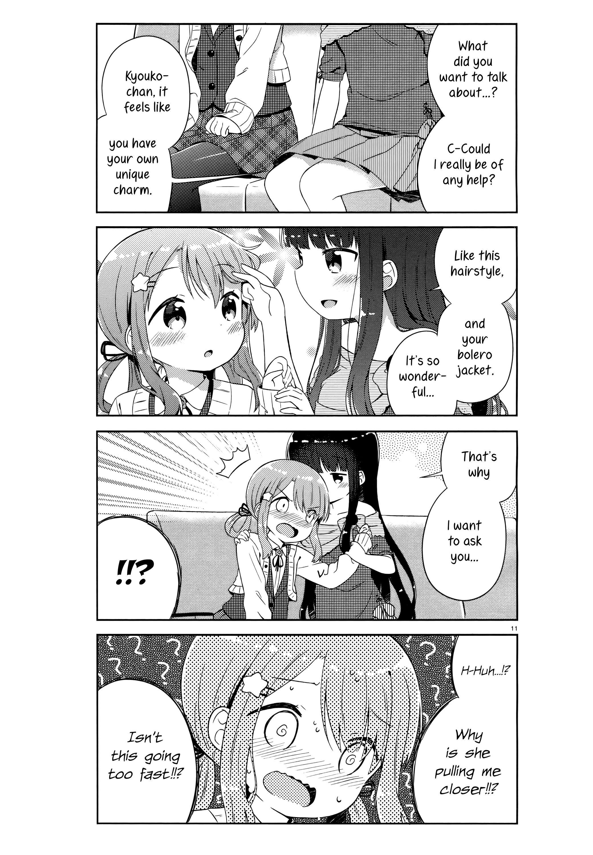 She Gets Girls Every Day. The secret of the handsome beauty. 第15页