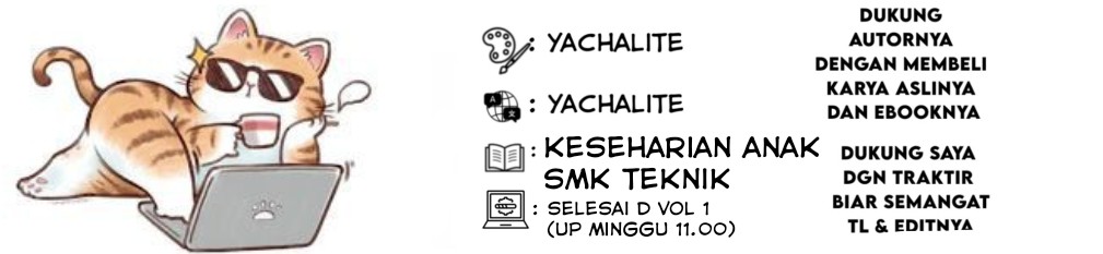 Tadano Kougyou Koukou no Nichijou 第1页
