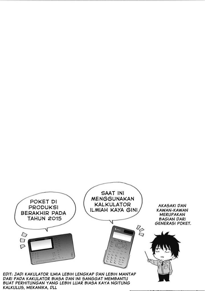 Tadano Kougyou Koukou no Nichijou Vol. 1 Ch. 1 第23页