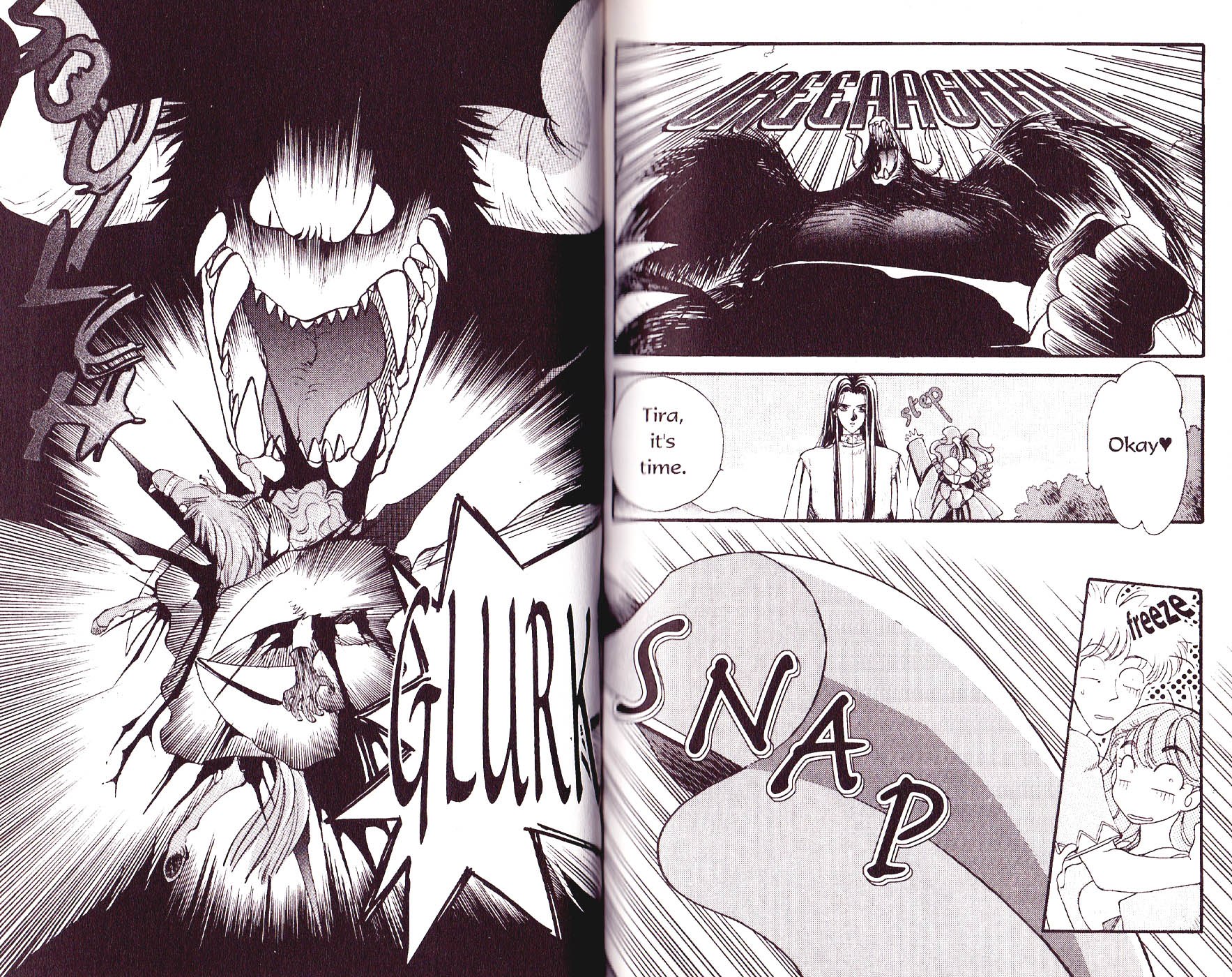 Bakuretsu Hunters The Magic Flower Road 第13页