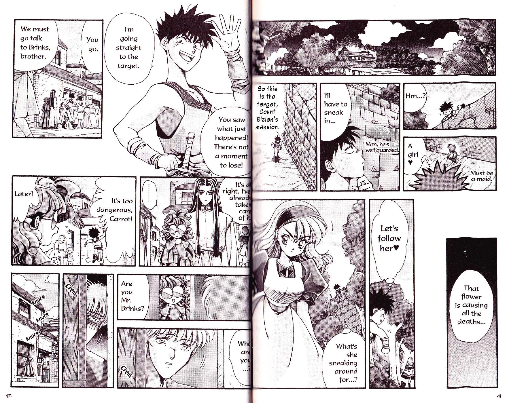 Bakuretsu Hunters The Magic Flower Road 第4页