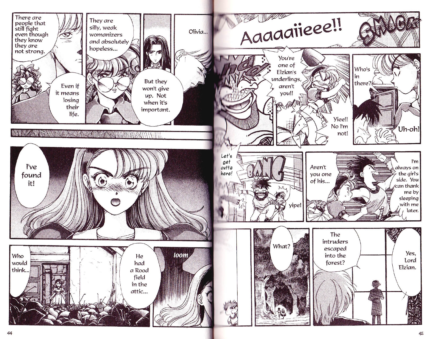 Bakuretsu Hunters The Magic Flower Road 第6页