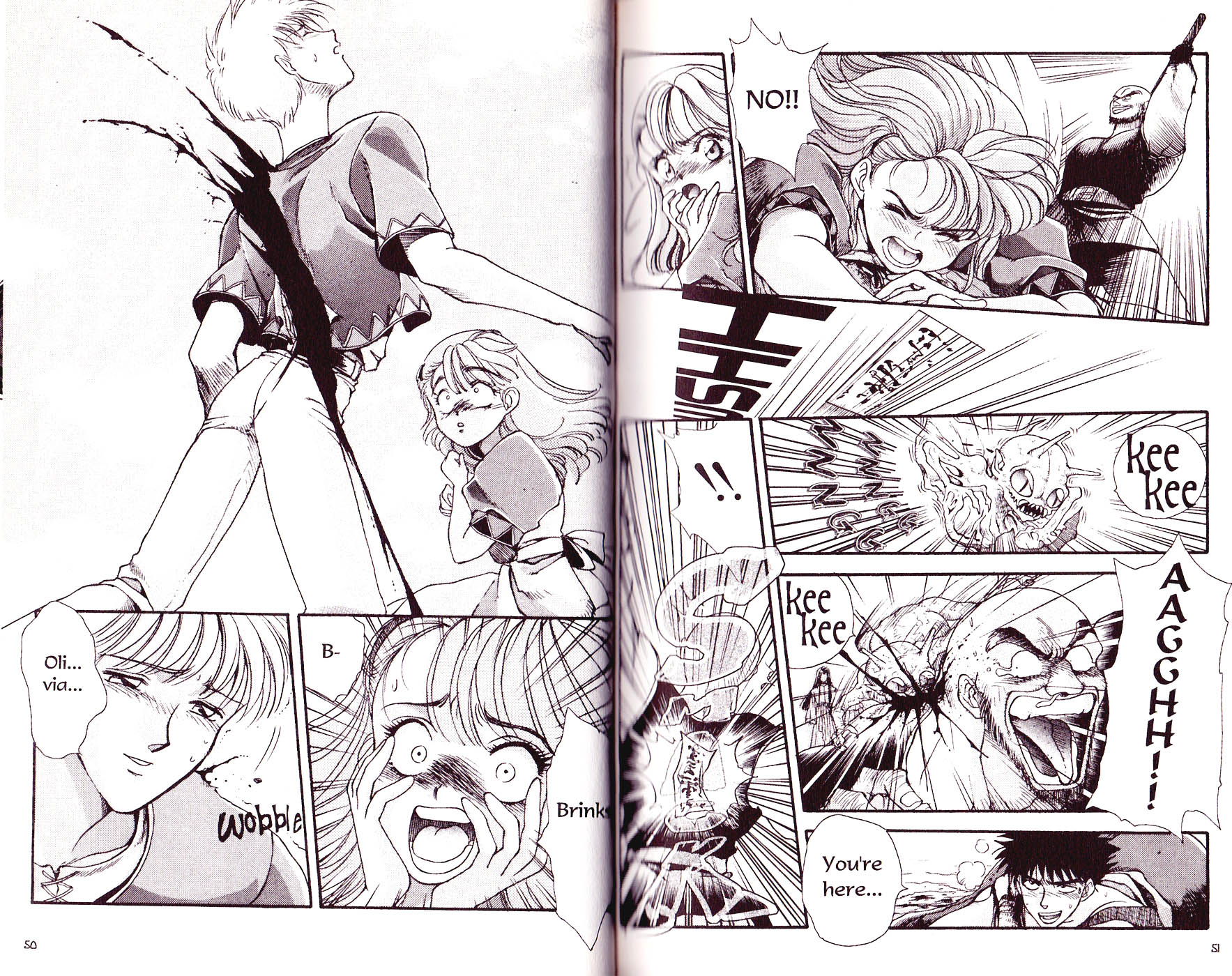 Bakuretsu Hunters The Magic Flower Road 第9页