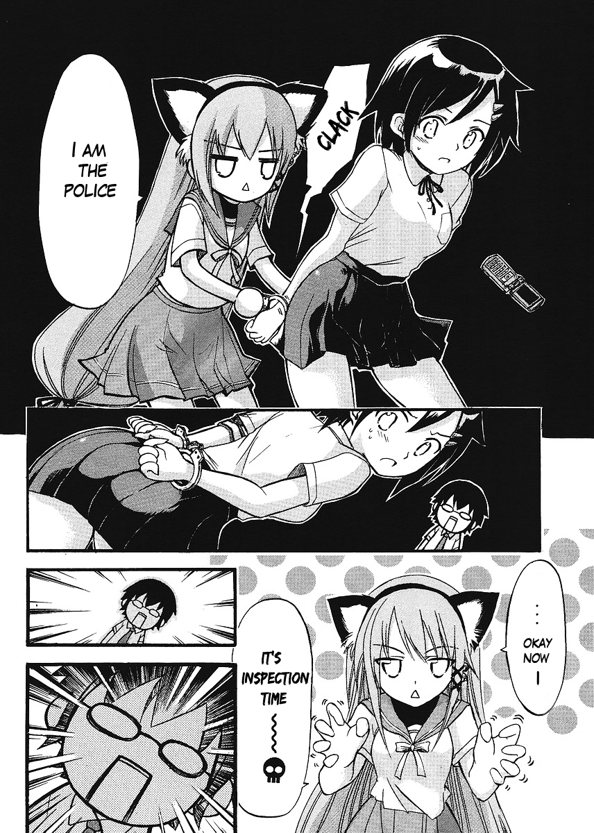 Gou-dere Bishoujo Nagihara Sora Lovey-Dovey Lord 第11页