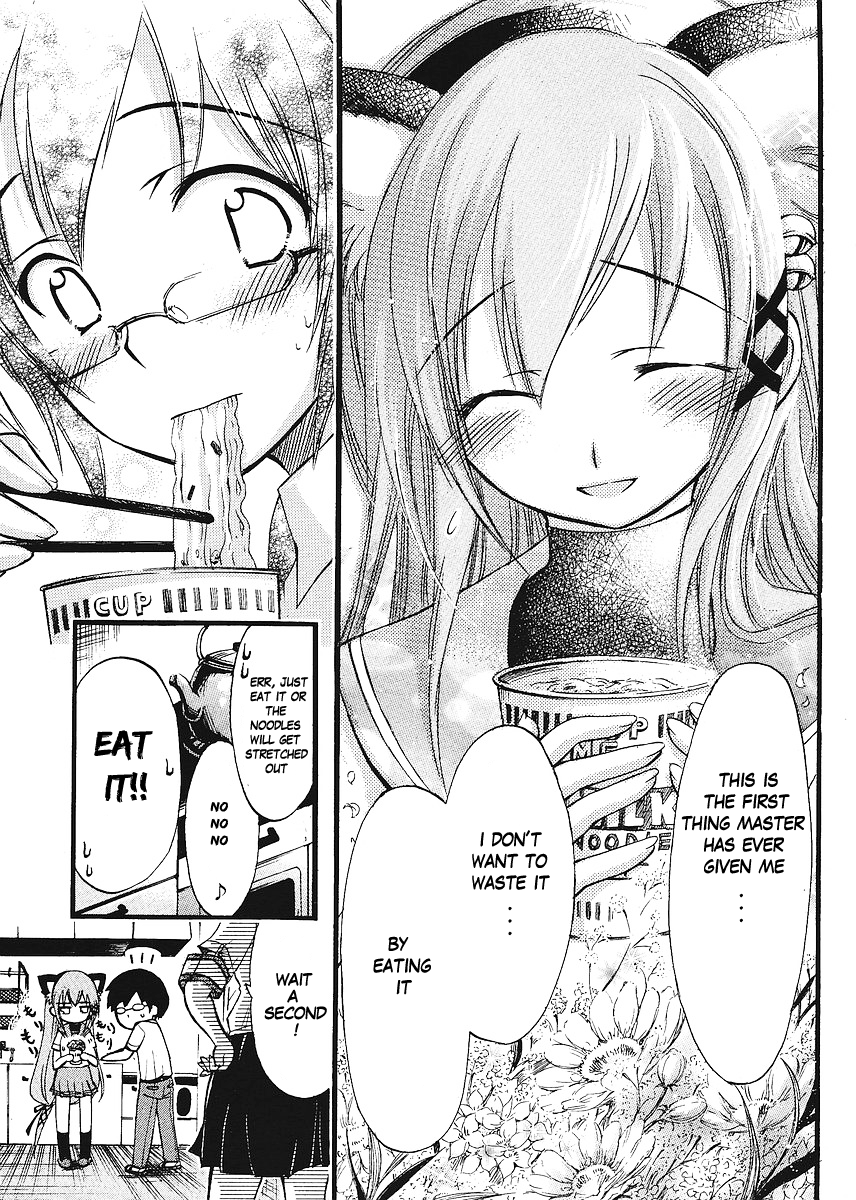 Gou-dere Bishoujo Nagihara Sora Lovey-Dovey Lord 第6页