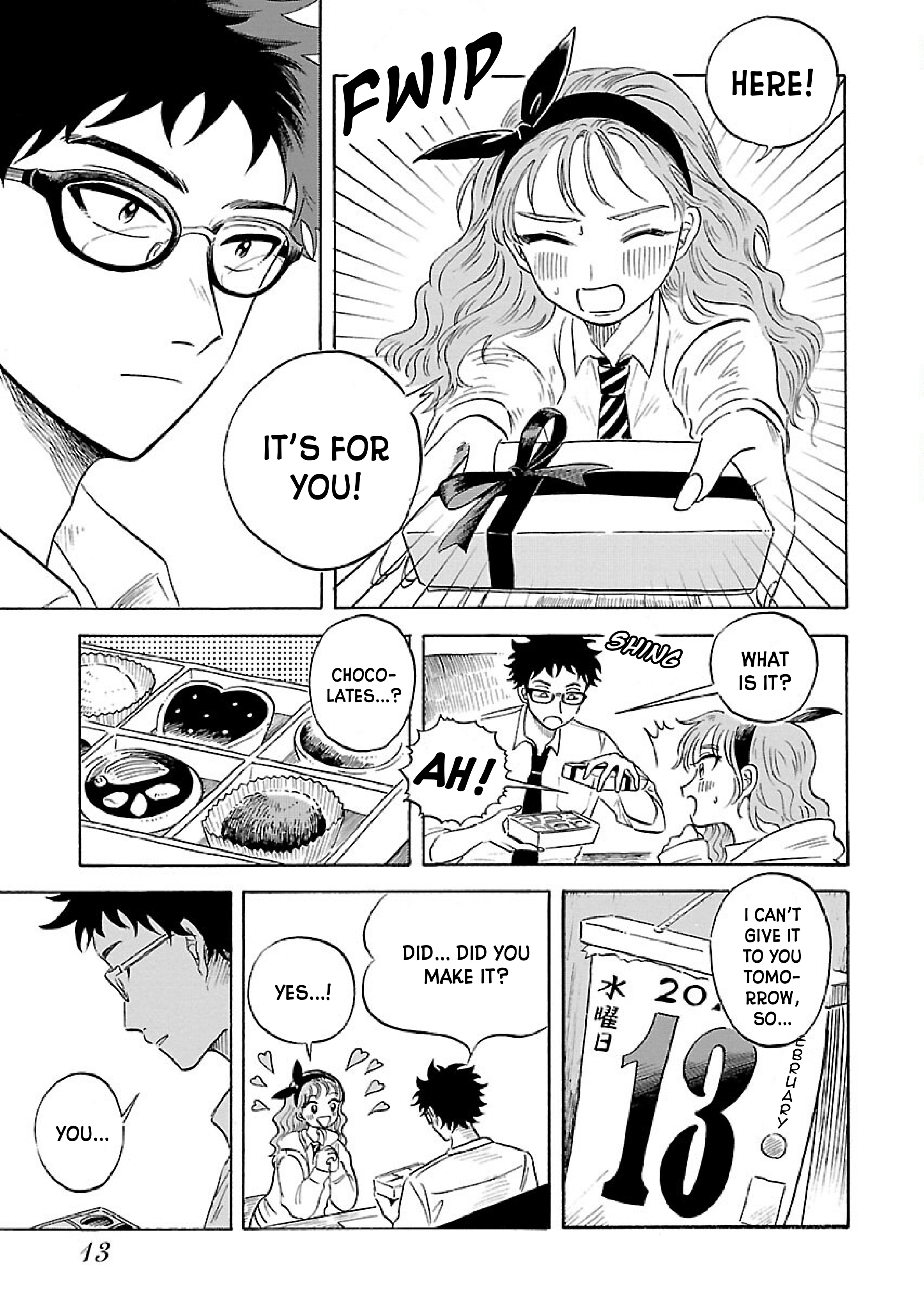 Uma Himesama to Shika Ouji Vol. 1 Ch. 1 第11页