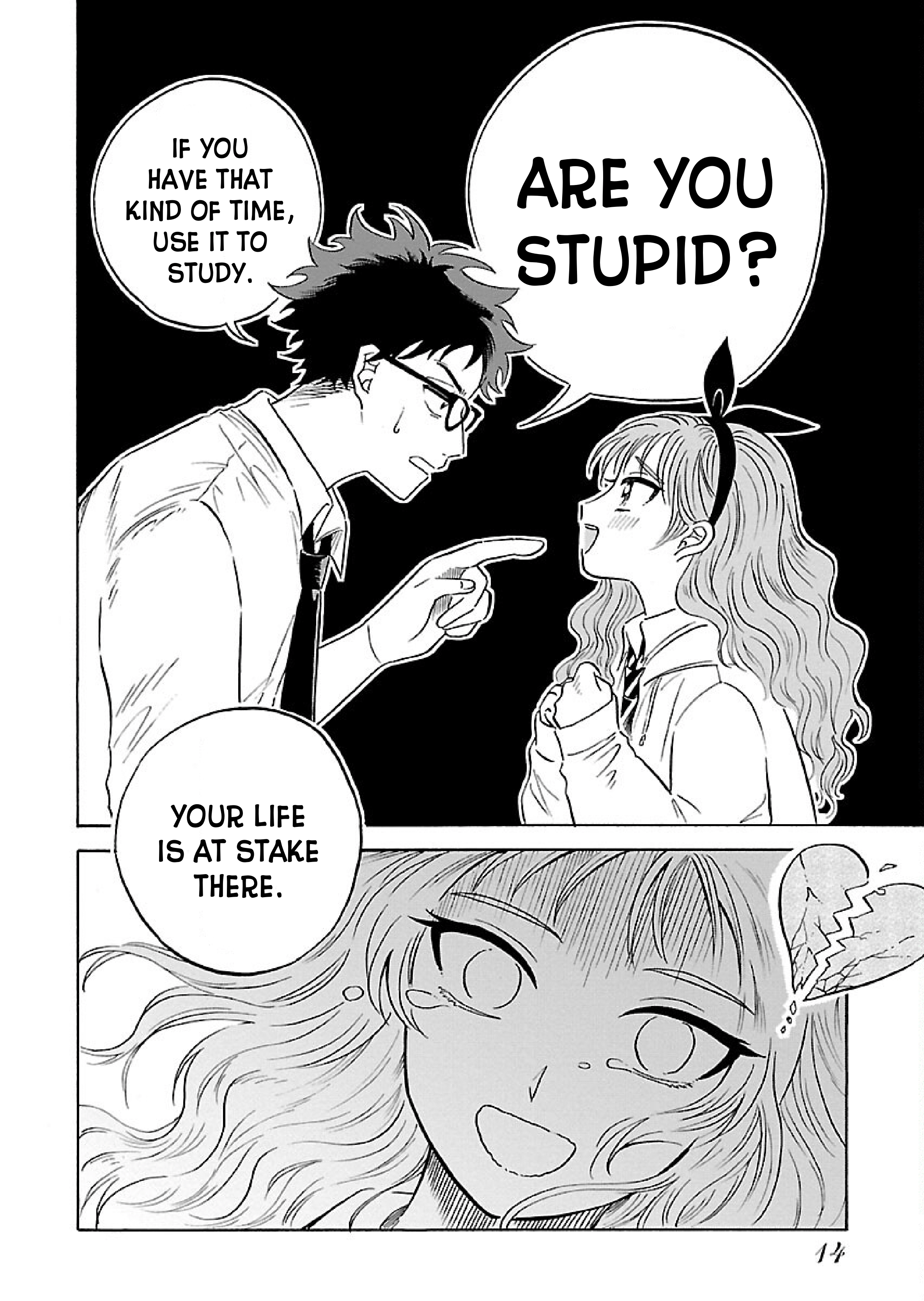 Uma Himesama to Shika Ouji Vol. 1 Ch. 1 第12页