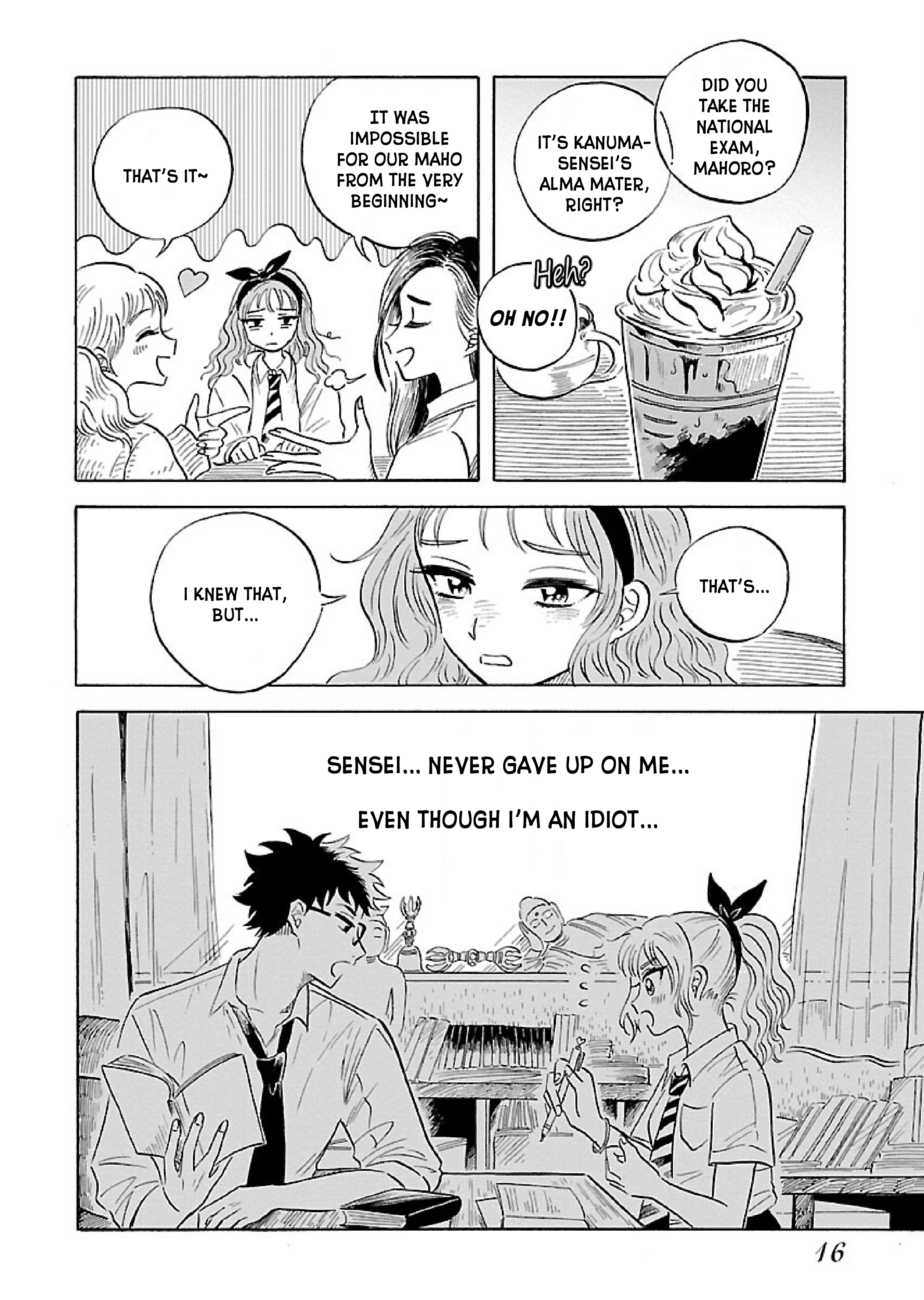 Uma Himesama to Shika Ouji Vol. 1 Ch. 1 第14页