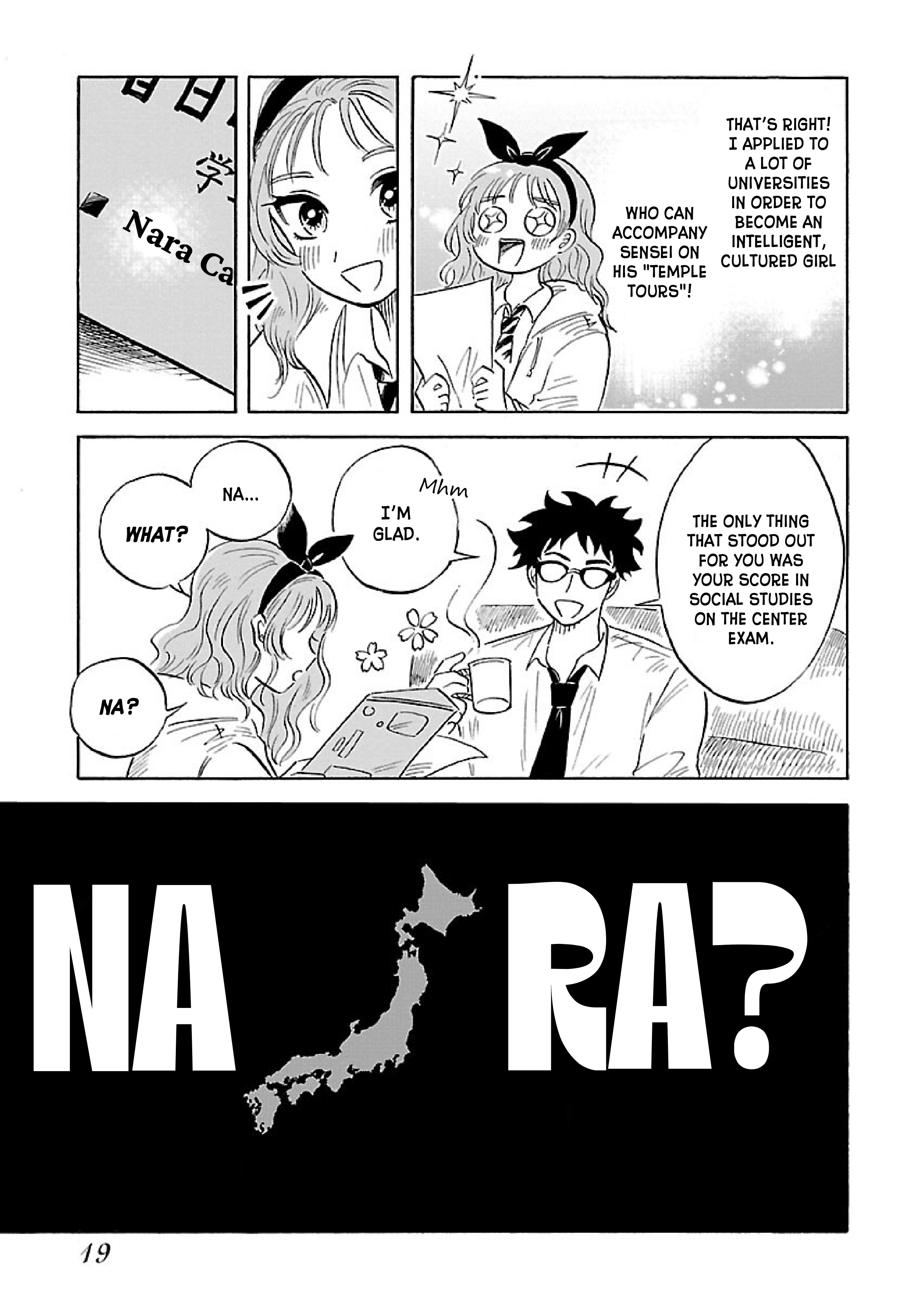 Uma Himesama to Shika Ouji Vol. 1 Ch. 1 第17页