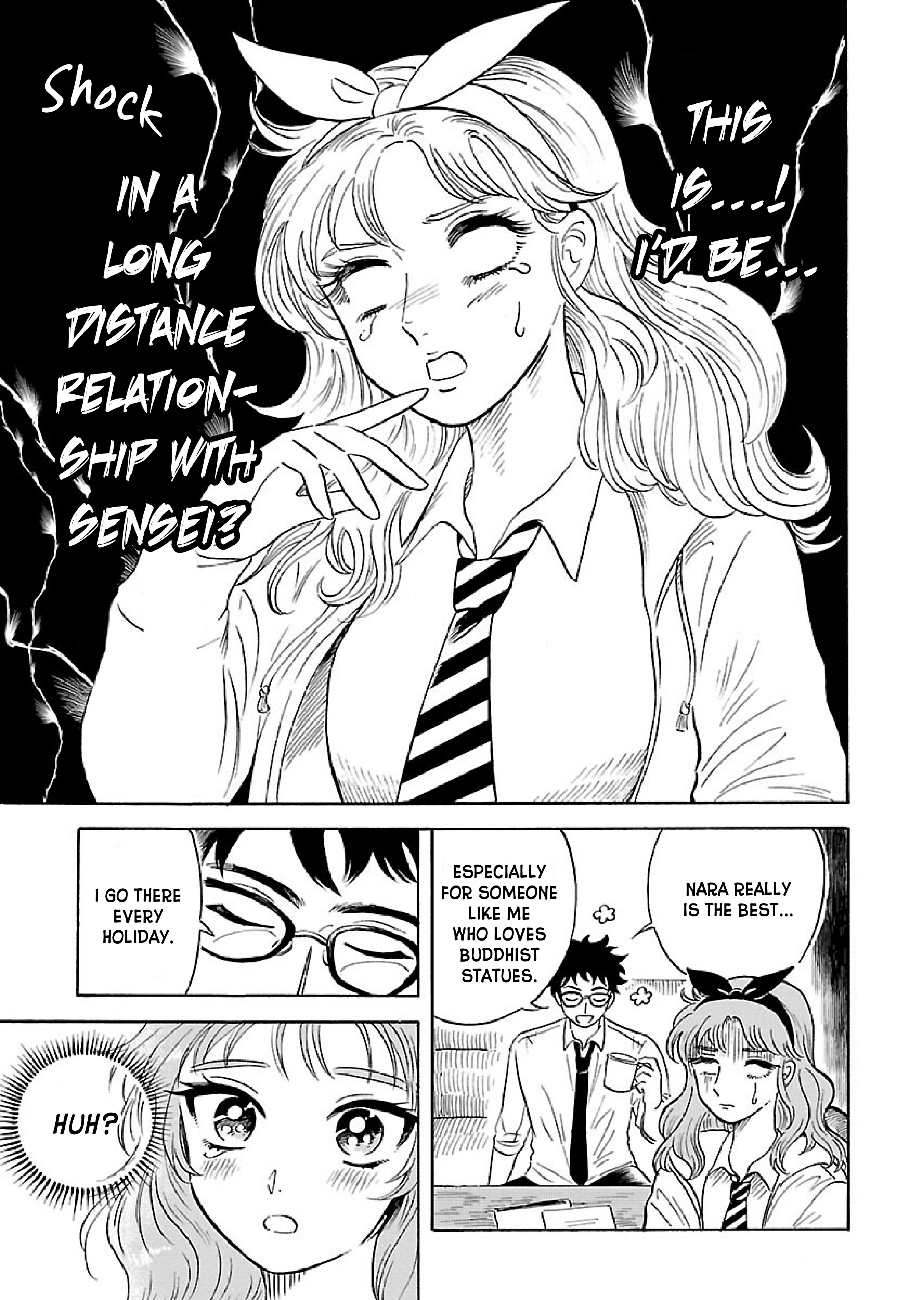 Uma Himesama to Shika Ouji Vol. 1 Ch. 1 第19页