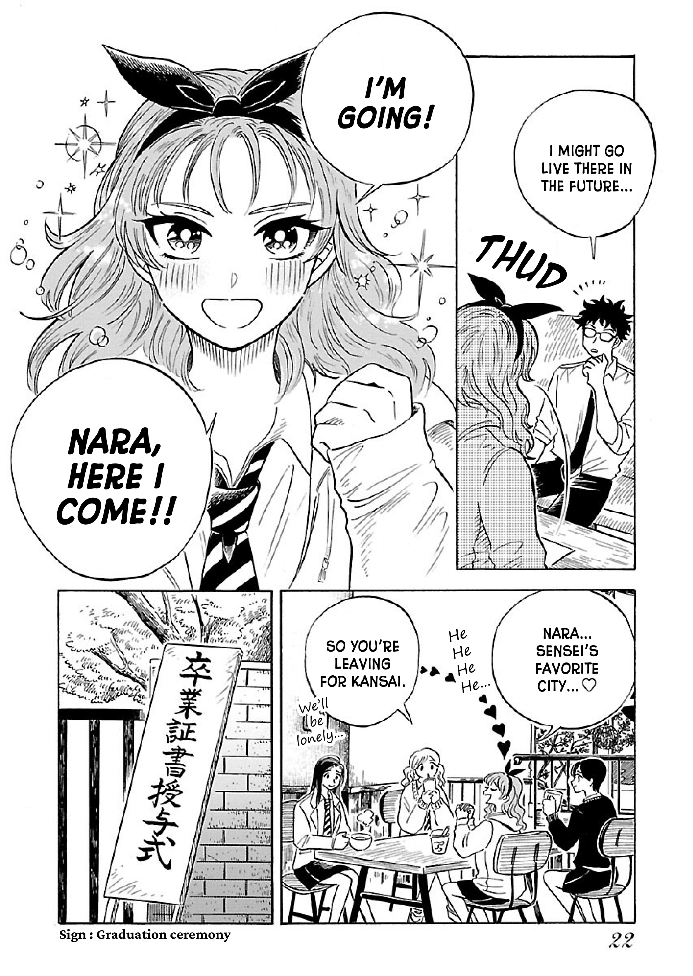 Uma Himesama to Shika Ouji Vol. 1 Ch. 1 第20页