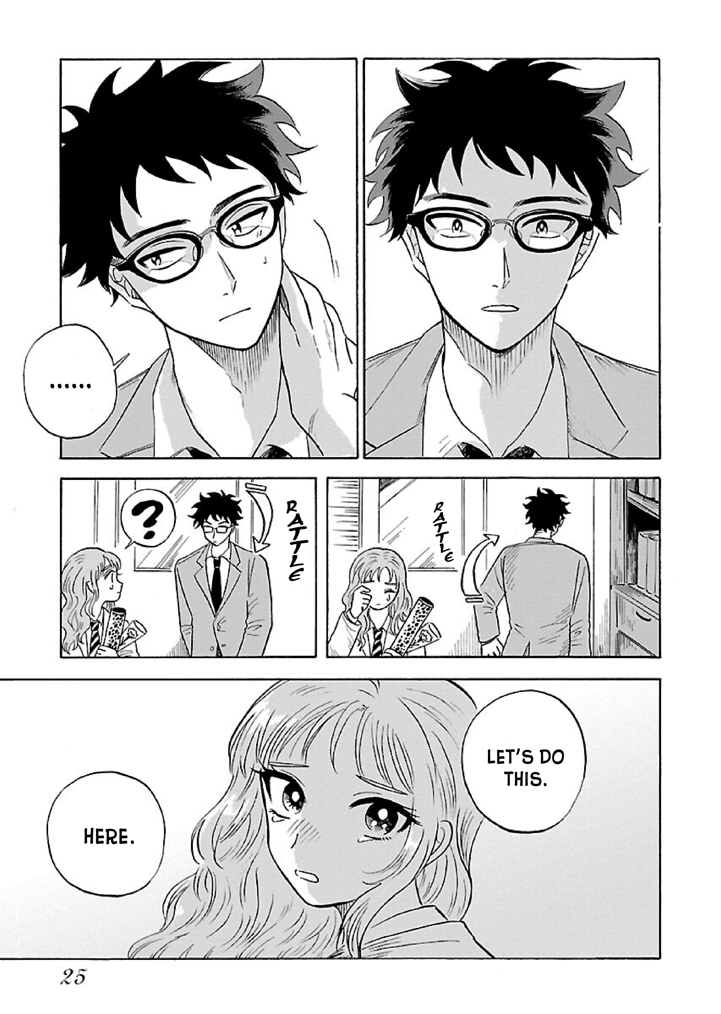 Uma Himesama to Shika Ouji Vol. 1 Ch. 1 第23页