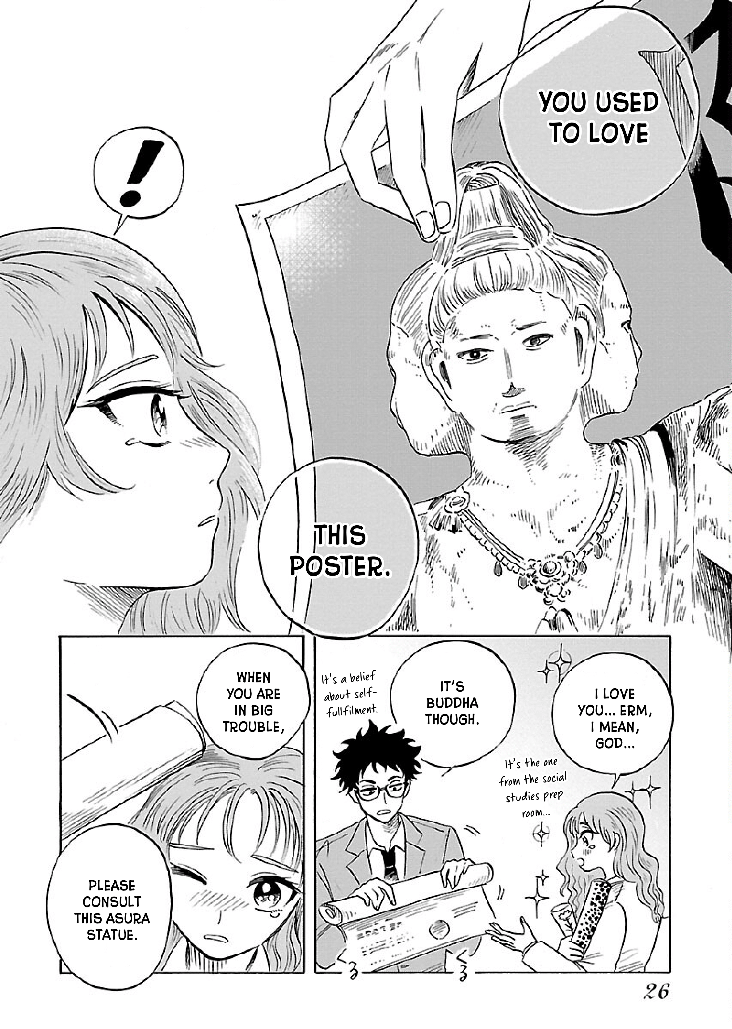 Uma Himesama to Shika Ouji Vol. 1 Ch. 1 第24页