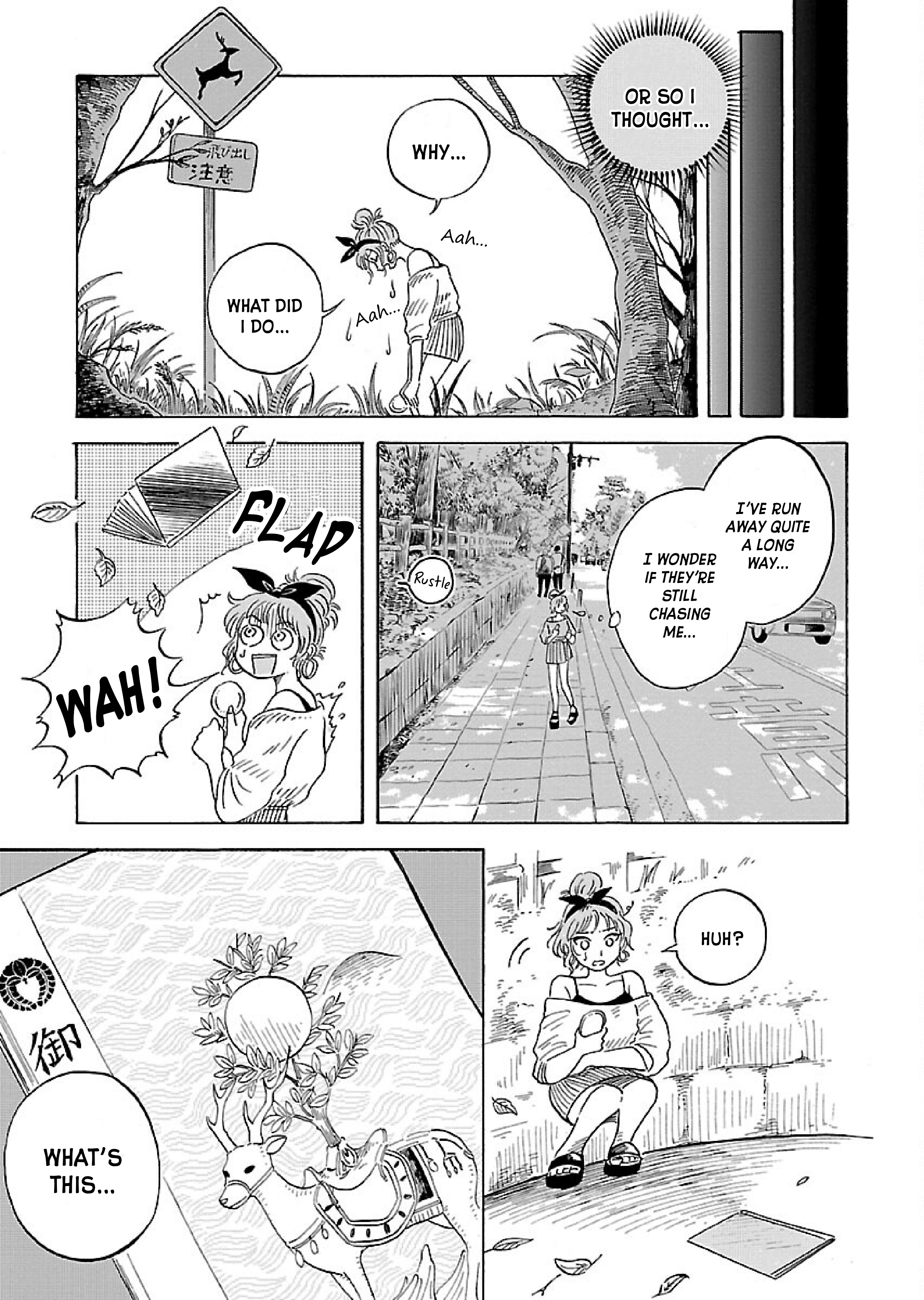 Uma Himesama to Shika Ouji Vol. 1 Ch. 1 第27页