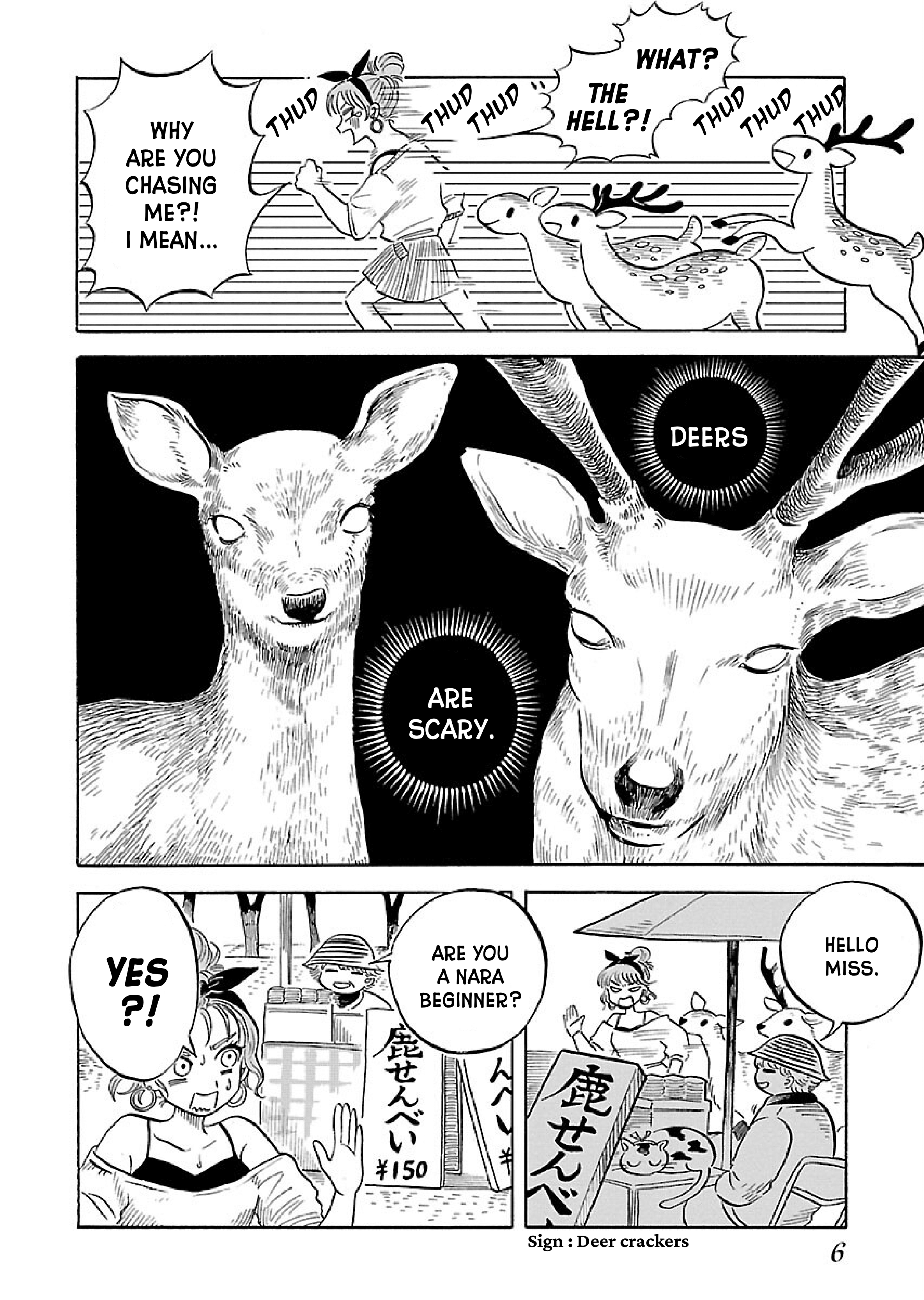 Uma Himesama to Shika Ouji 第4页