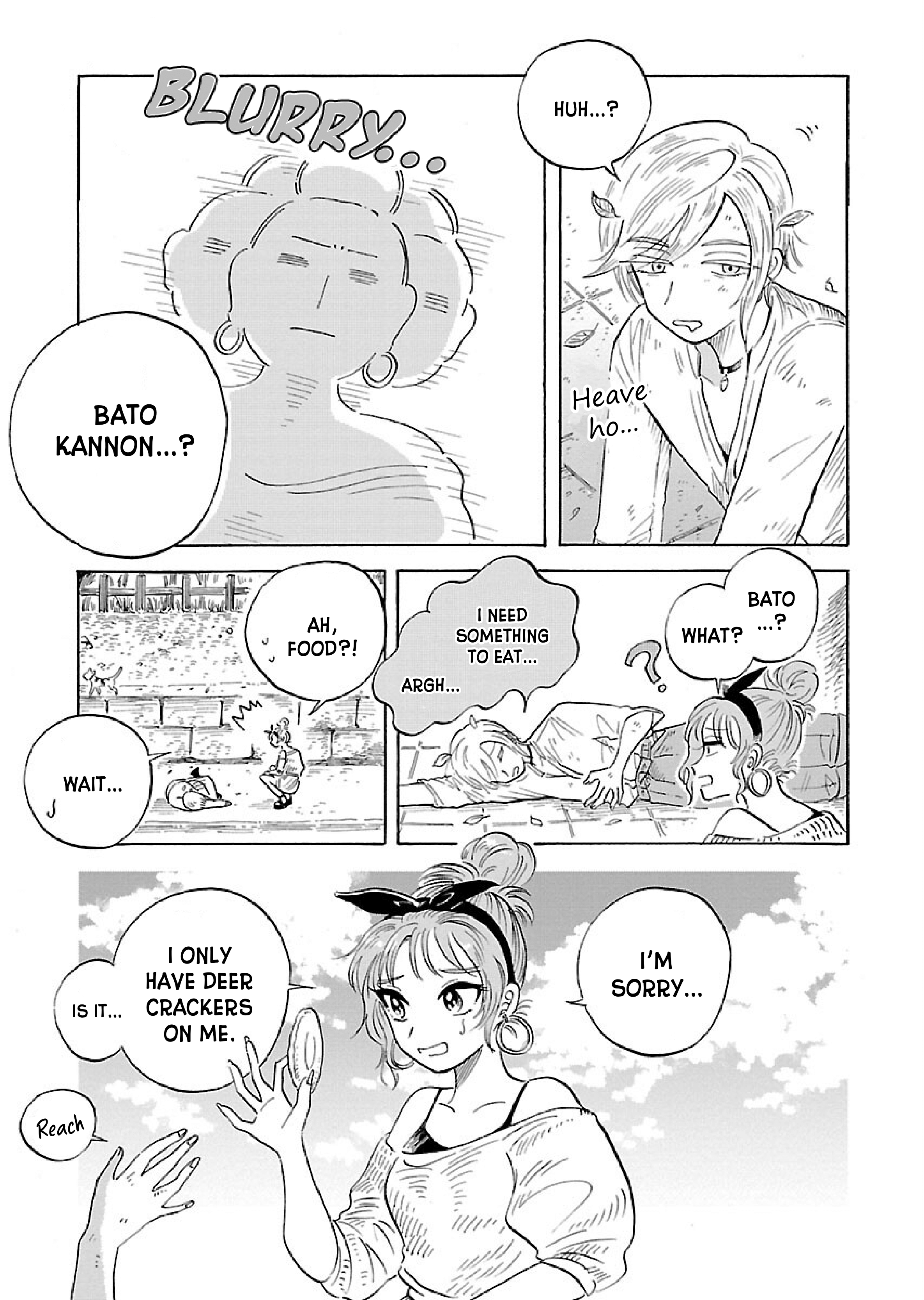 Uma Himesama to Shika Ouji Vol. 1 Ch. 1 第31页