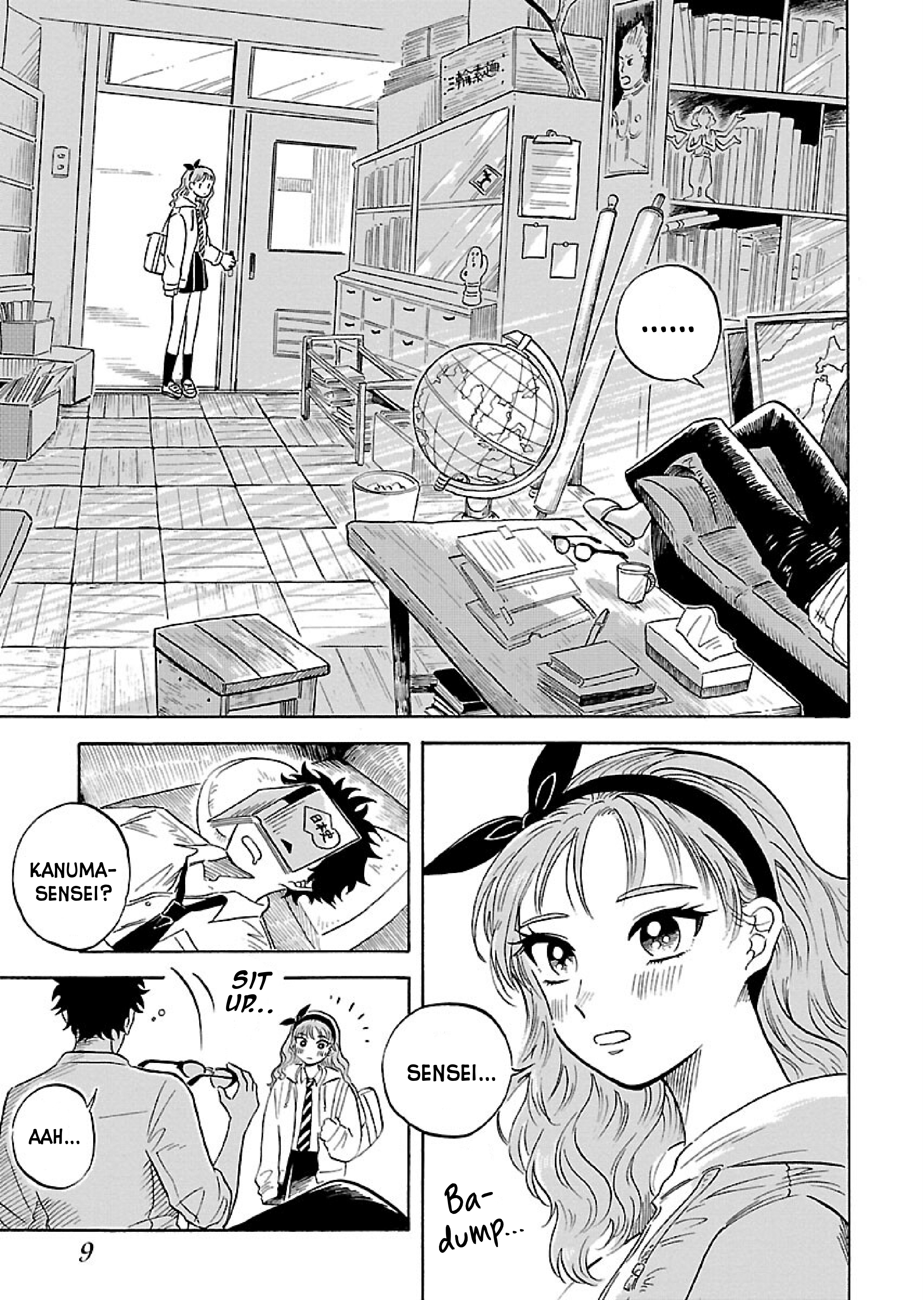 Uma Himesama to Shika Ouji 第7页