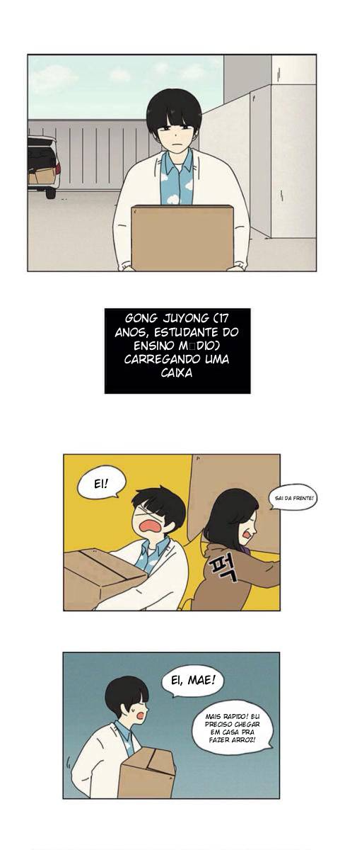 Love Revolution 第1页