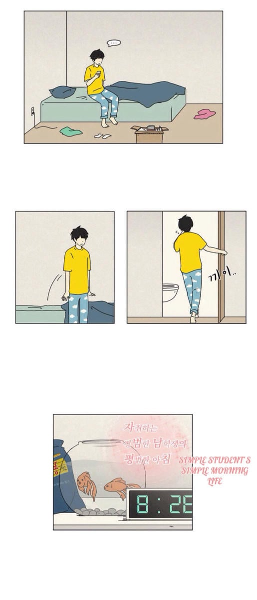 Love Revolution Ch. 1 第12页