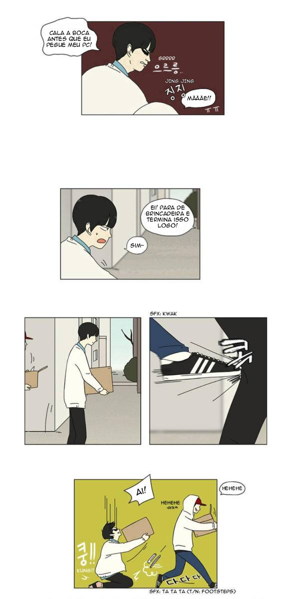 Love Revolution 第3页