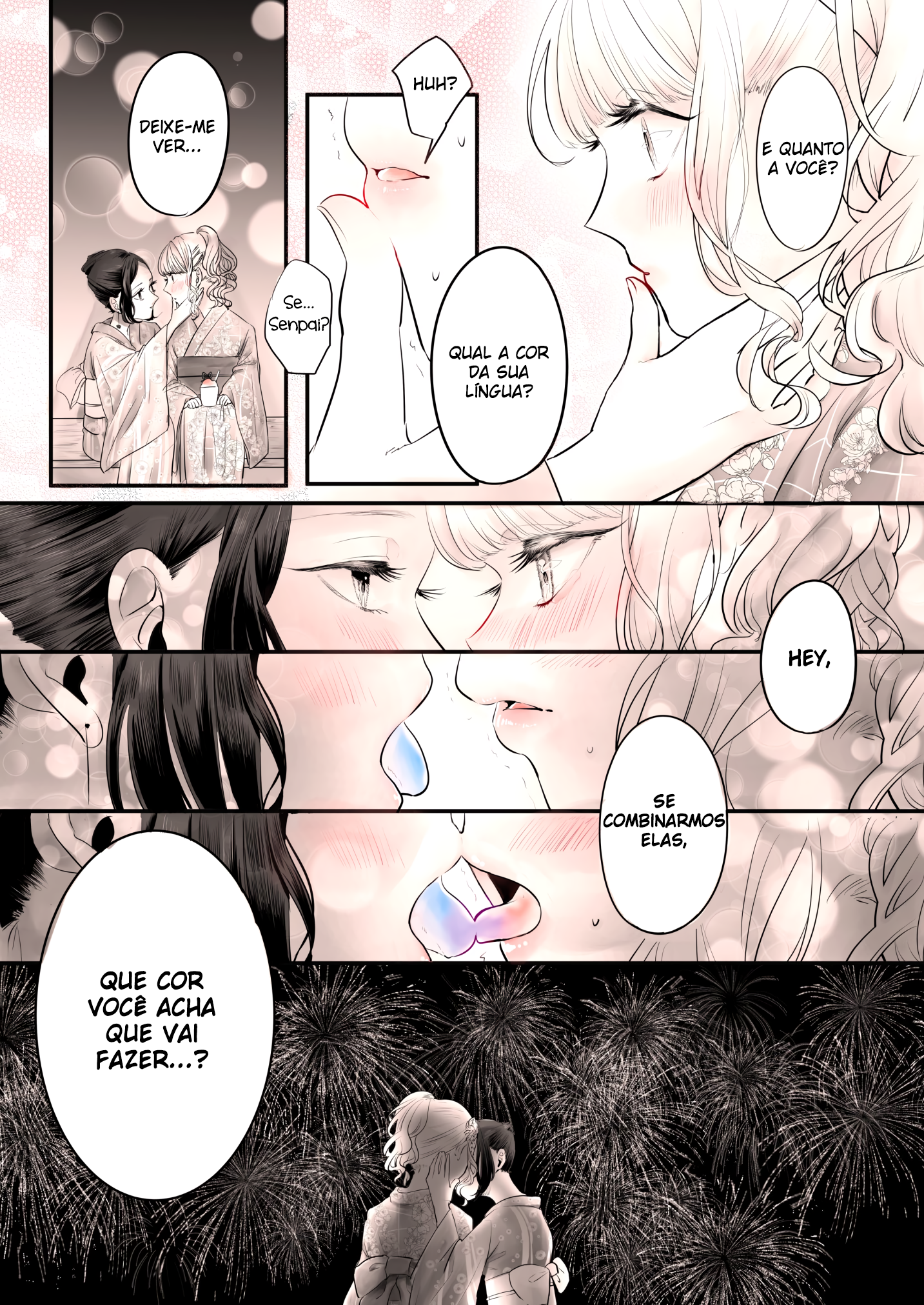 Purple 第5页