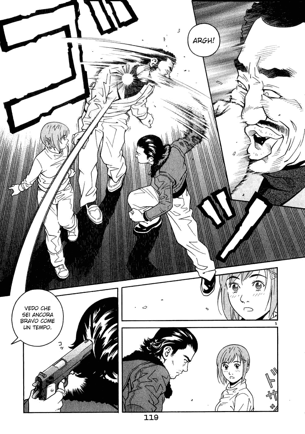 Chocolat Vol. 1 Ch. 5 第7页