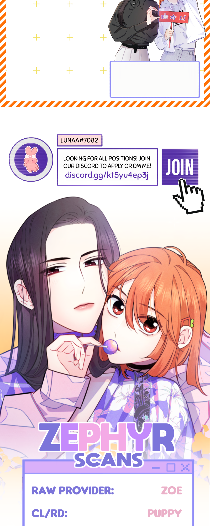 Like, Share & Subscribe Ch. 4 第43页