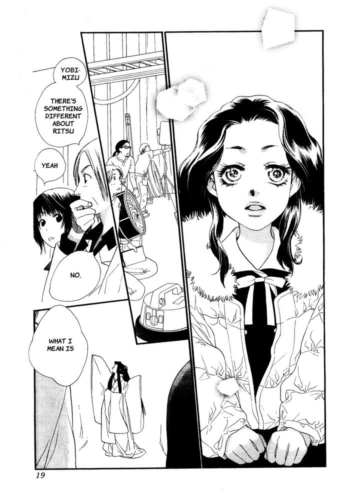 Orange Chocolate Vol. 1 Ch. 3 第17页