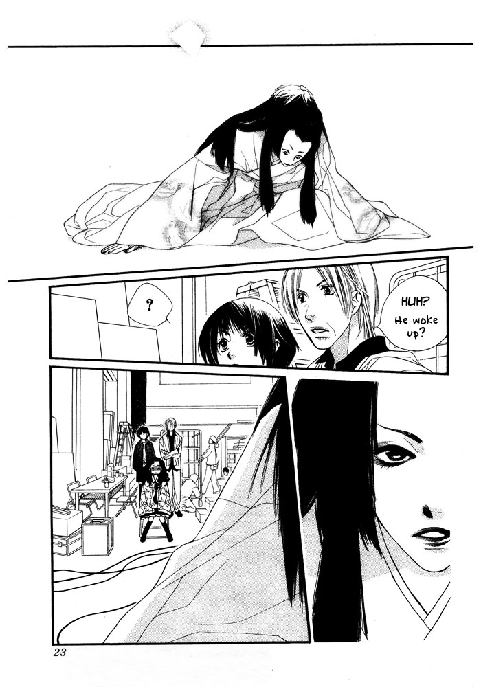 Orange Chocolate Vol. 1 Ch. 3 第21页