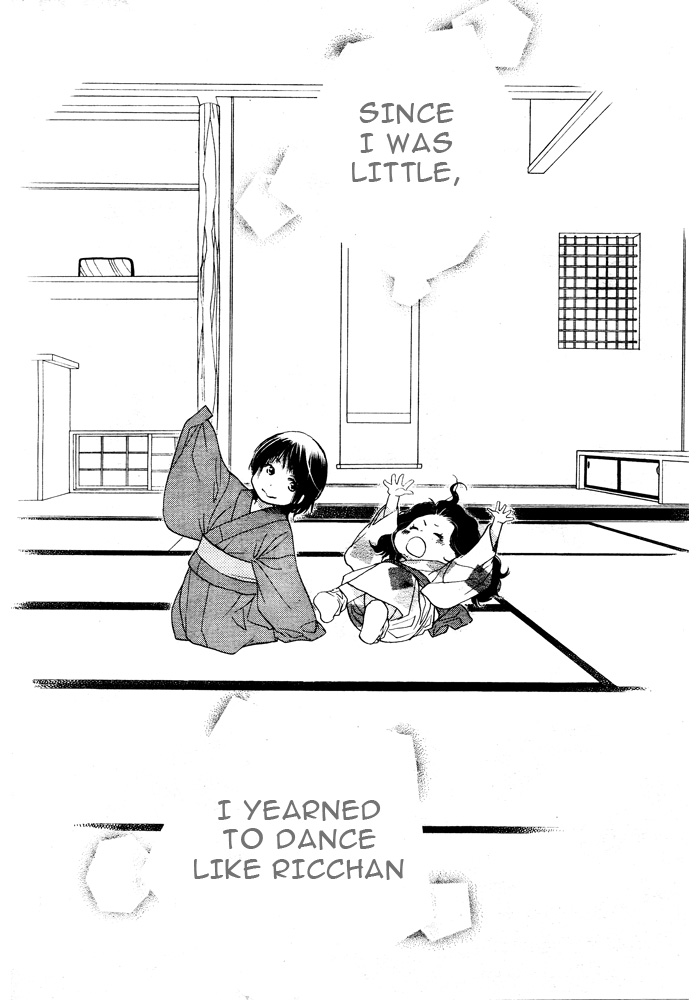 Orange Chocolate Vol. 1 Ch. 3 第24页