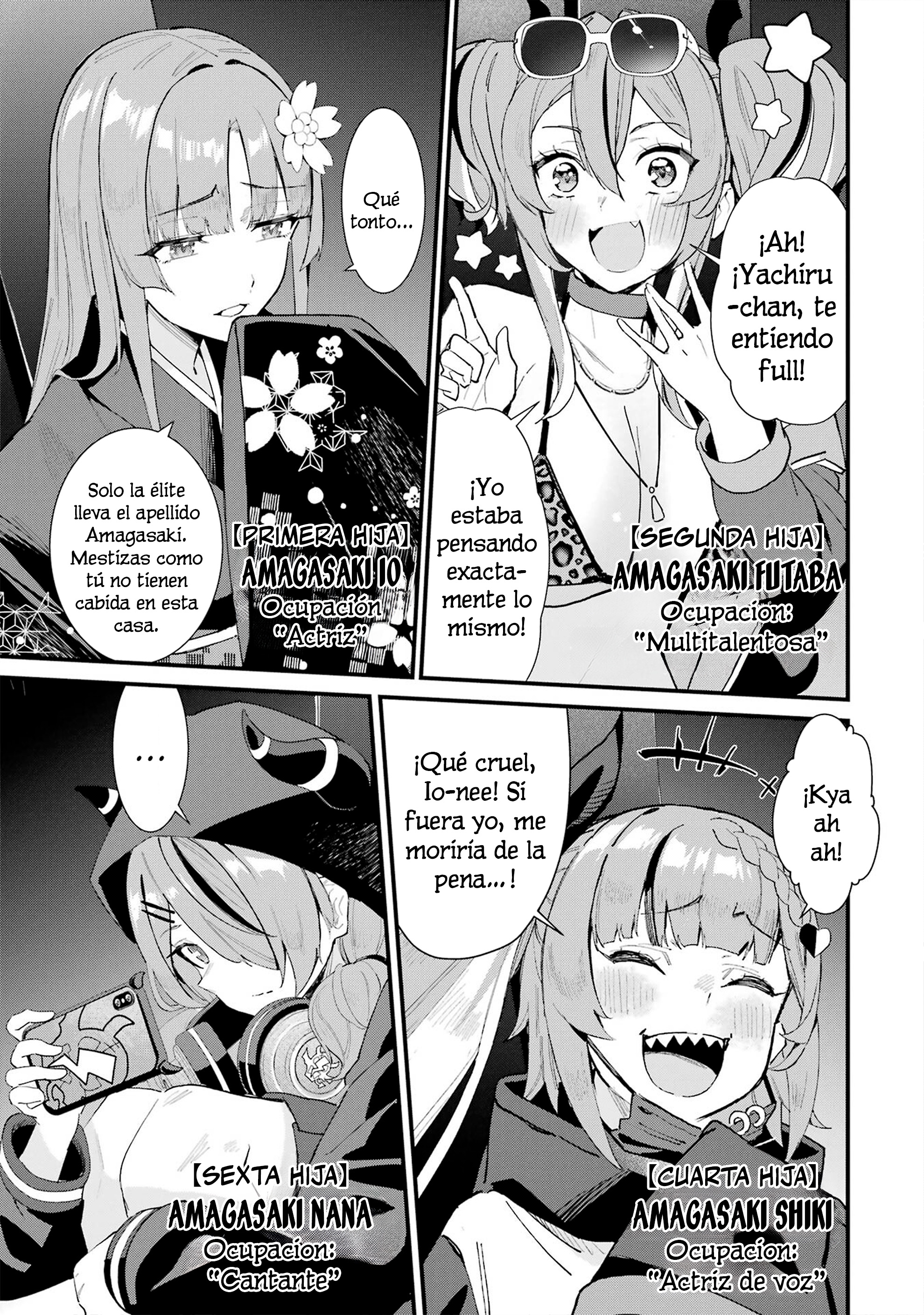 Urakata de Support Shiteta Geinou Ikka wo Tsuihou Sareta Boku wa, Futsuu no Seishun wo Ouka Shitai Separado de la Familia 第11页