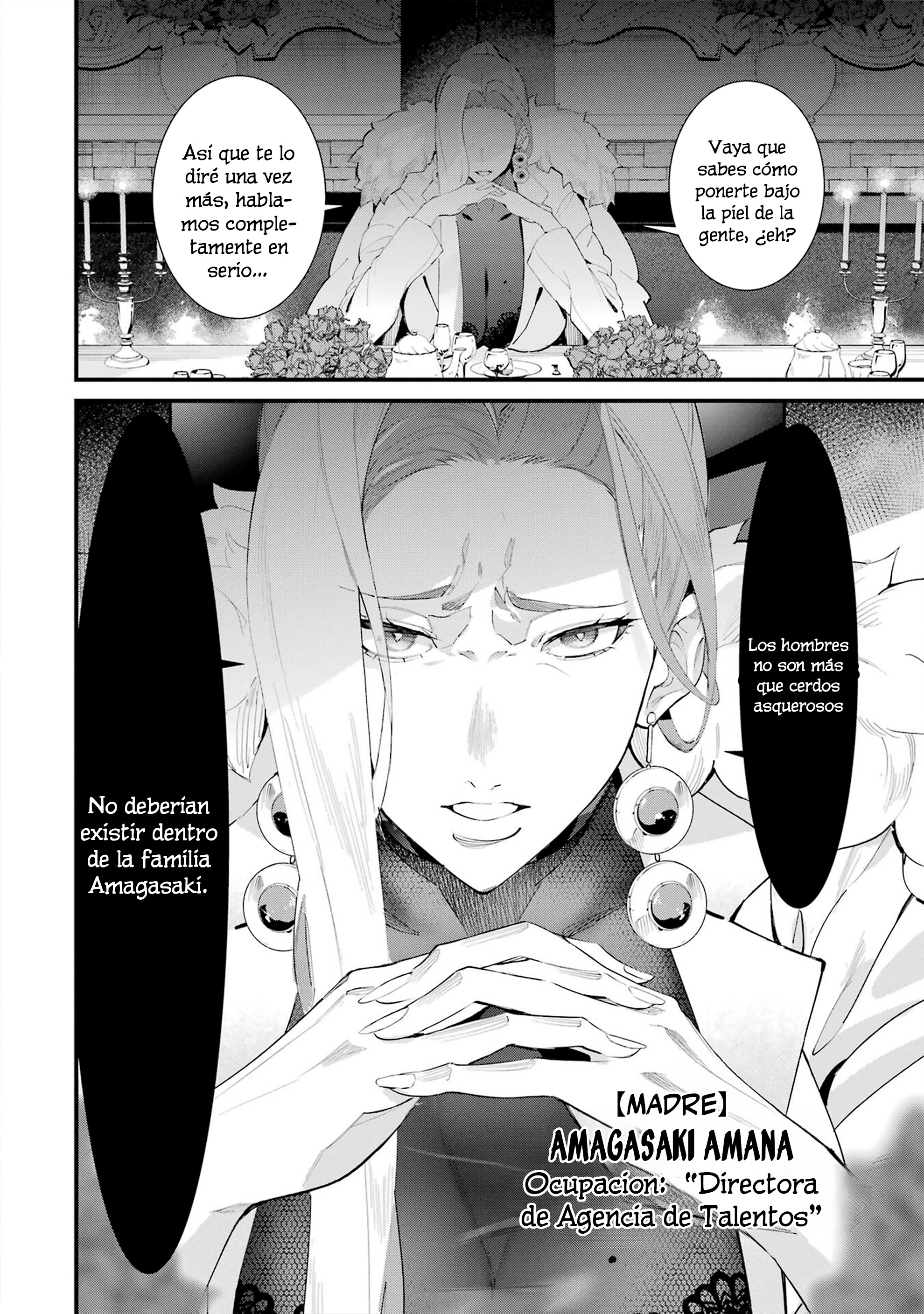 Urakata de Support Shiteta Geinou Ikka wo Tsuihou Sareta Boku wa, Futsuu no Seishun wo Ouka Shitai Separado de la Familia 第12页