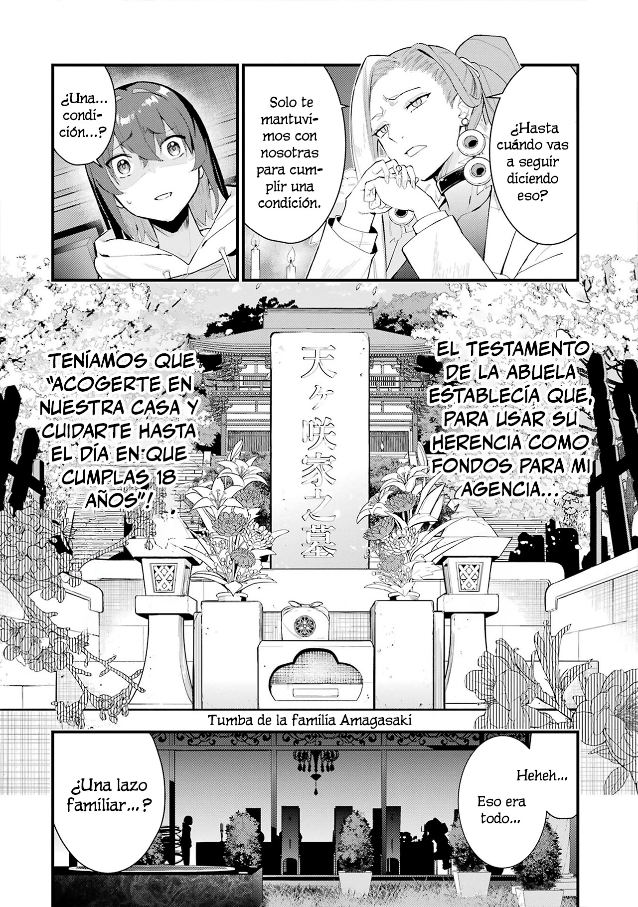 Urakata de Support Shiteta Geinou Ikka wo Tsuihou Sareta Boku wa, Futsuu no Seishun wo Ouka Shitai Separado de la Familia 第16页