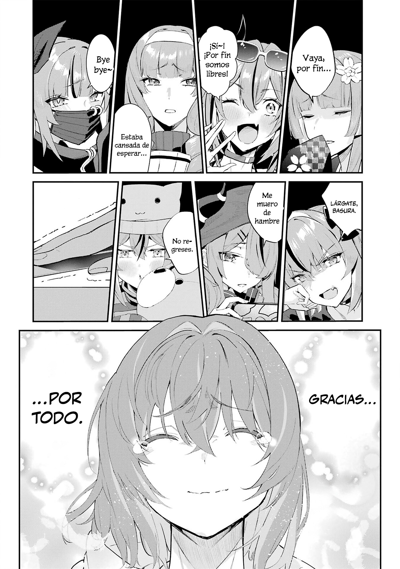 Urakata de Support Shiteta Geinou Ikka wo Tsuihou Sareta Boku wa, Futsuu no Seishun wo Ouka Shitai Separado de la Familia 第22页