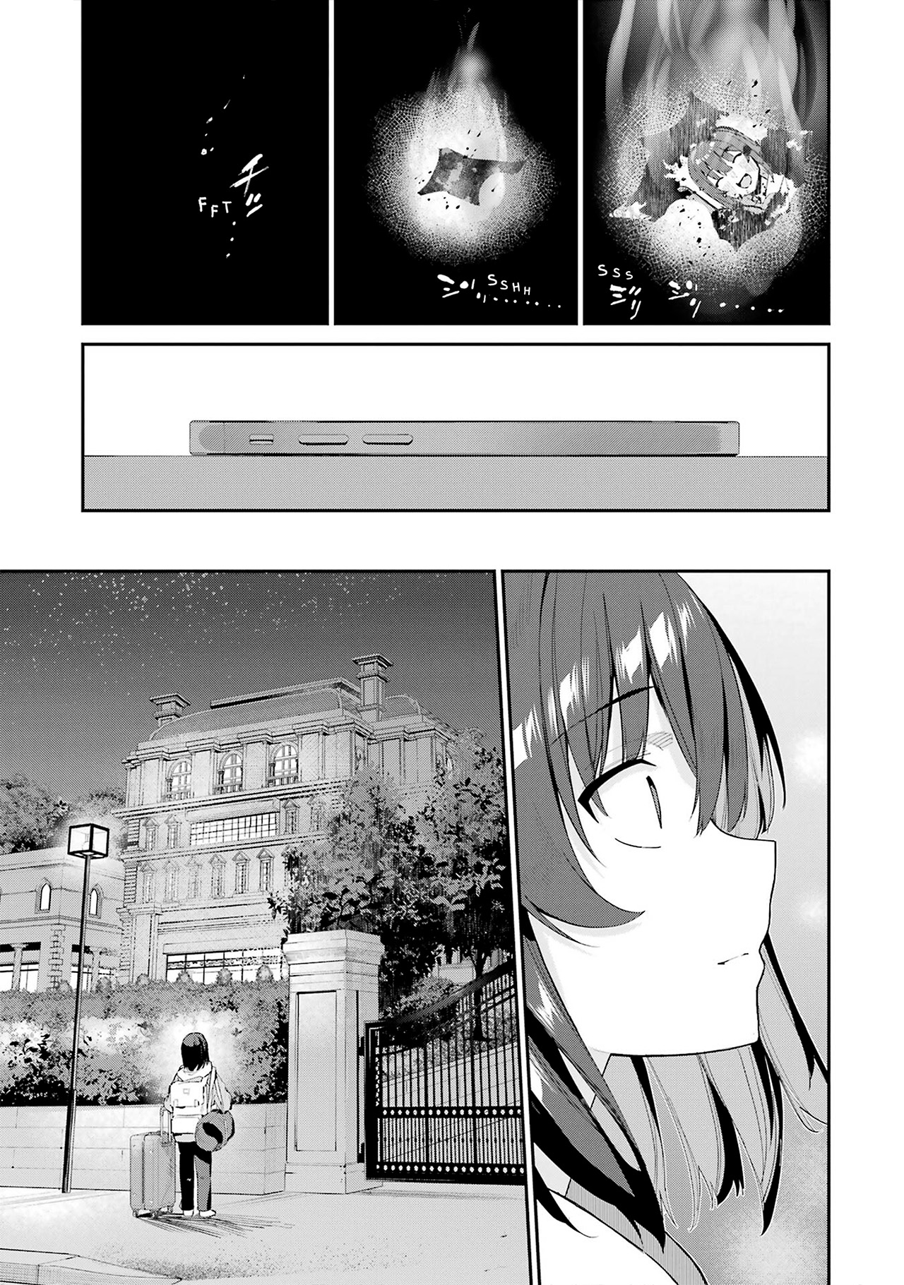 Urakata de Support Shiteta Geinou Ikka wo Tsuihou Sareta Boku wa, Futsuu no Seishun wo Ouka Shitai Separado de la Familia 第23页