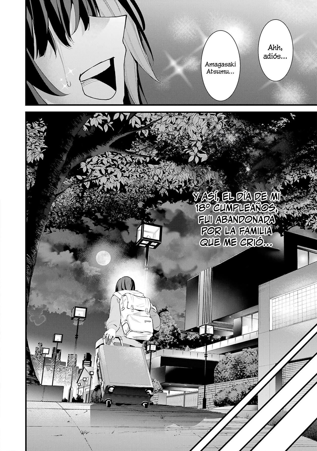 Urakata de Support Shiteta Geinou Ikka wo Tsuihou Sareta Boku wa, Futsuu no Seishun wo Ouka Shitai Separado de la Familia 第24页